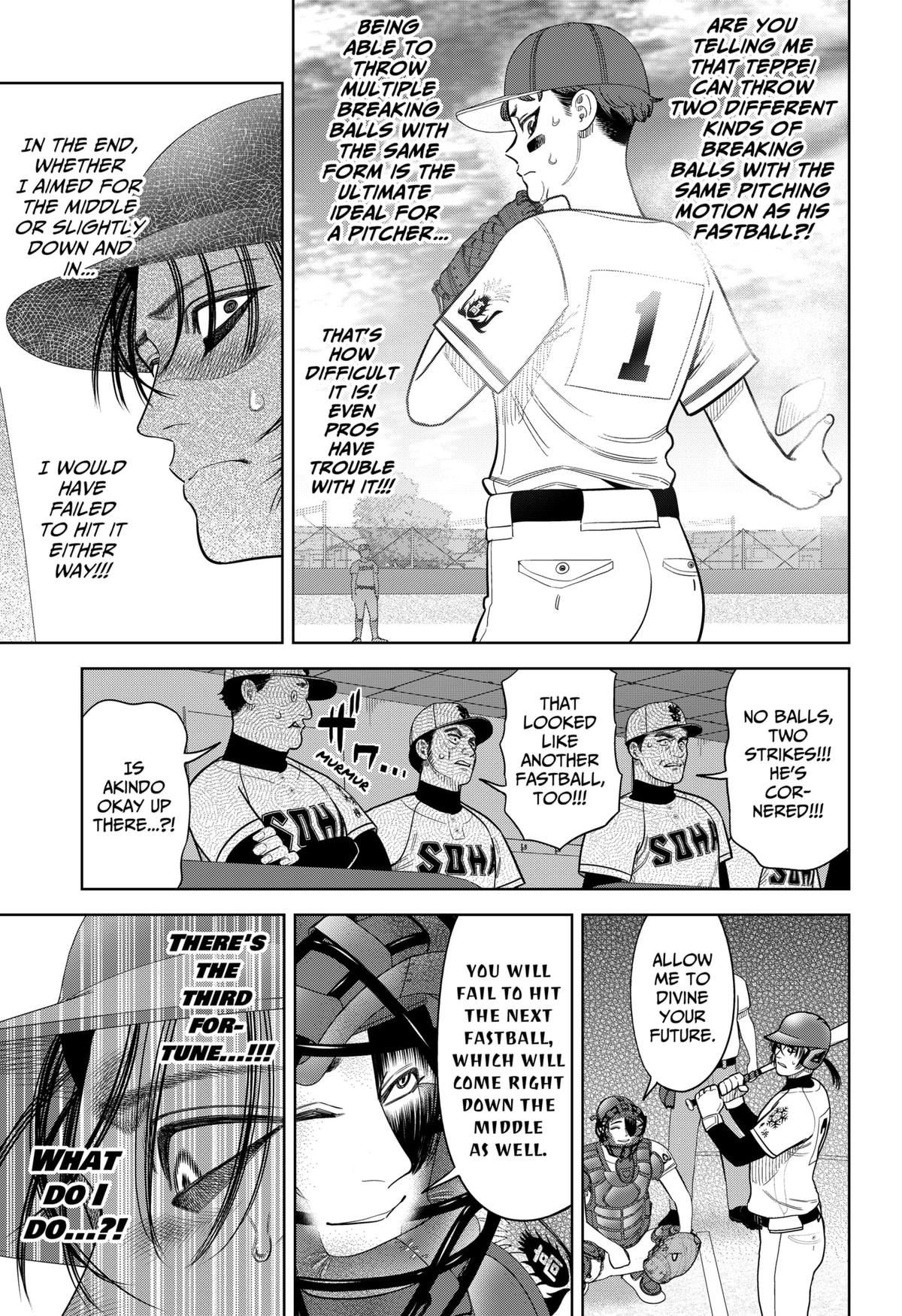 Strikeout Pitch Chapter 26 7