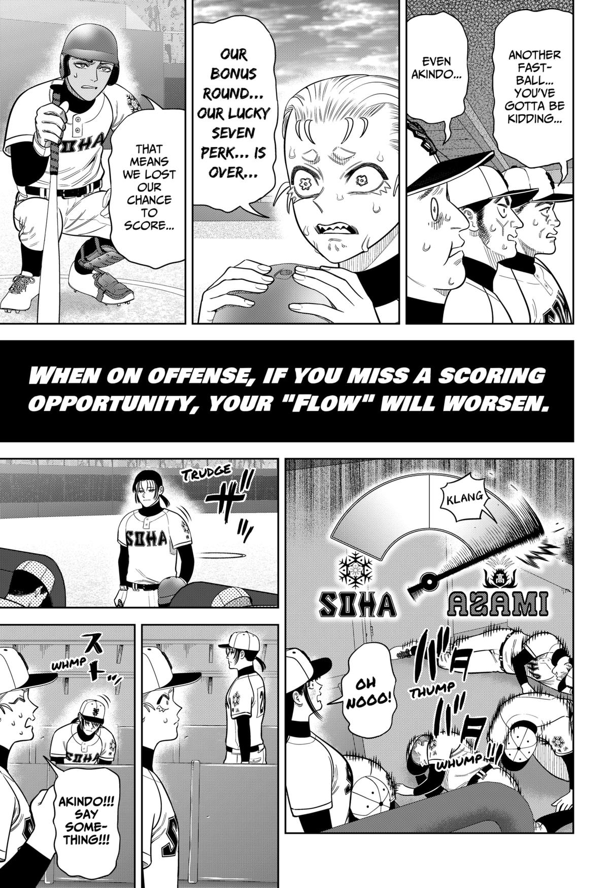 Strikeout Pitch Chapter 26 11
