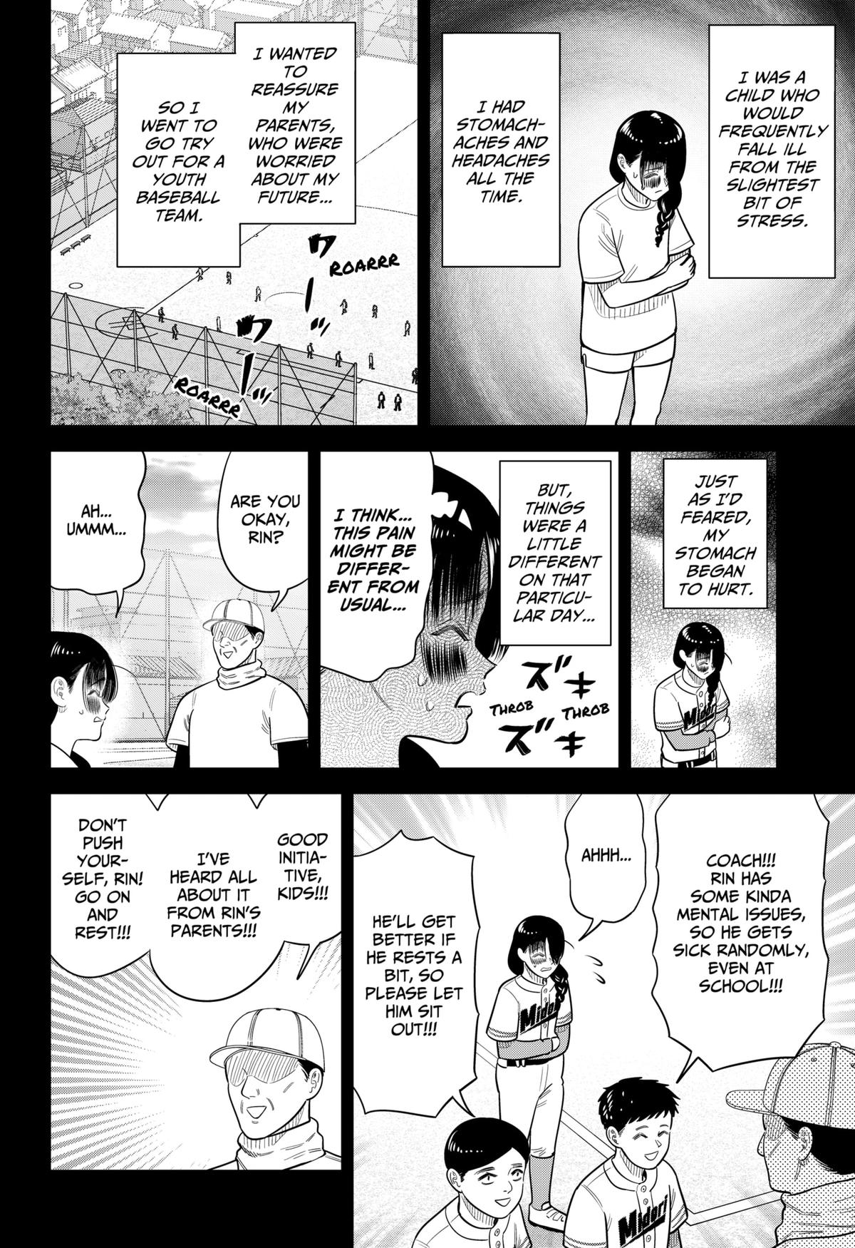 Strikeout Pitch Chapter 26 14