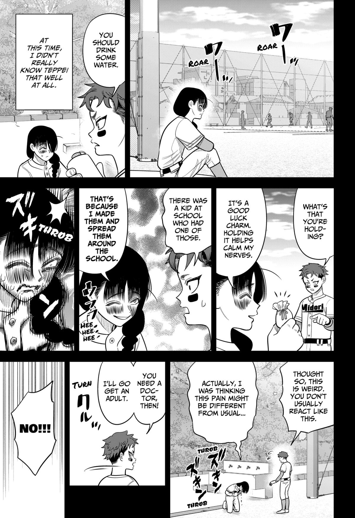 Strikeout Pitch Chapter 26 15