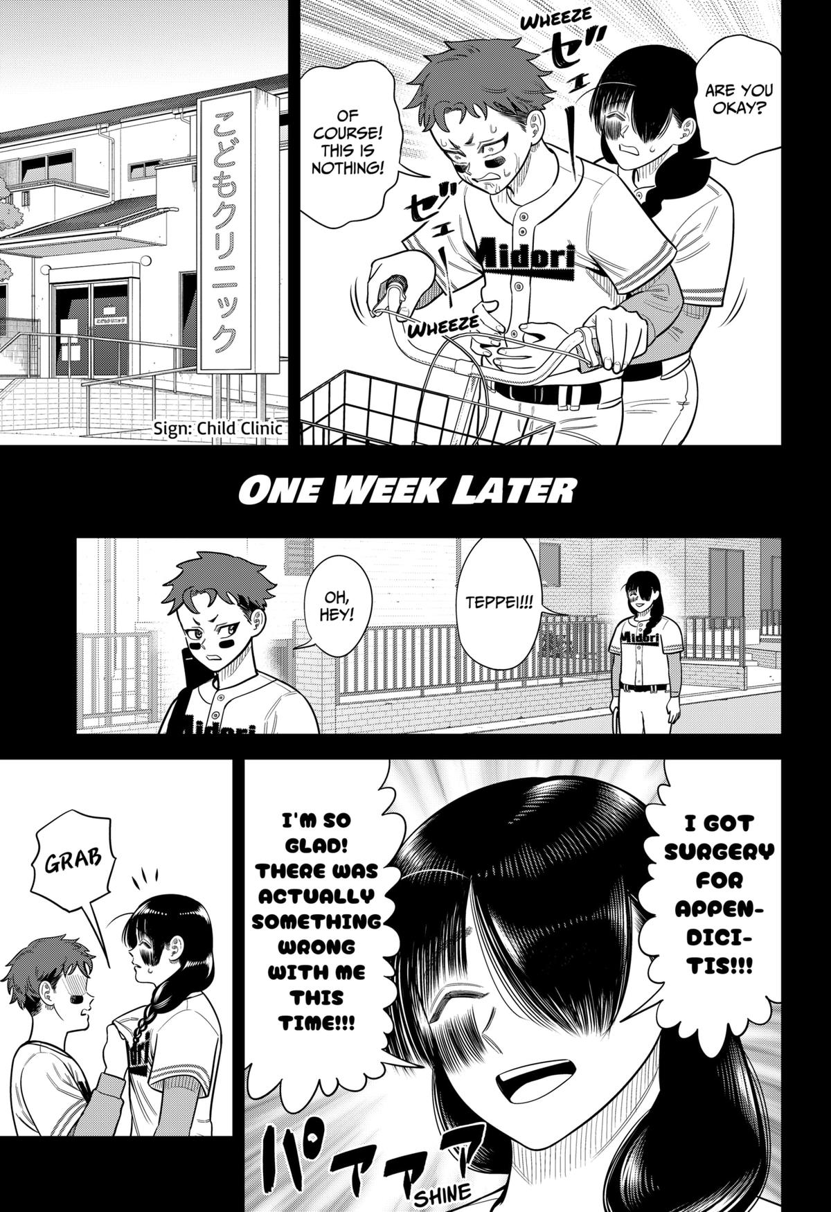 Strikeout Pitch Chapter 26 17