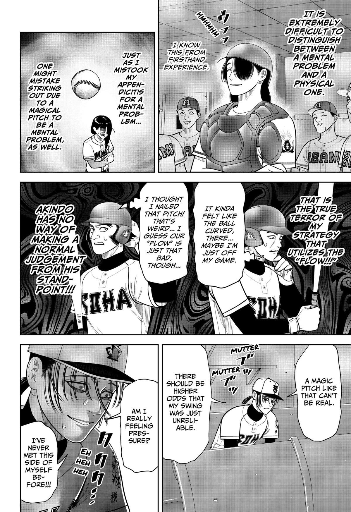 Strikeout Pitch Chapter 26 20