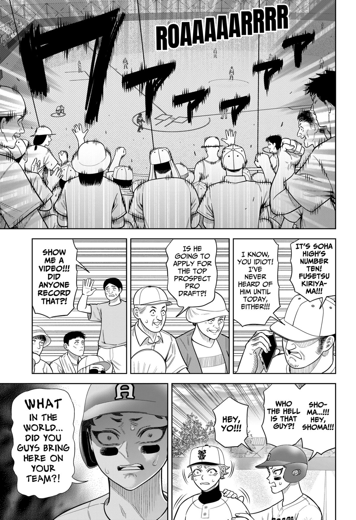 Strikeout Pitch Chapter 27 13