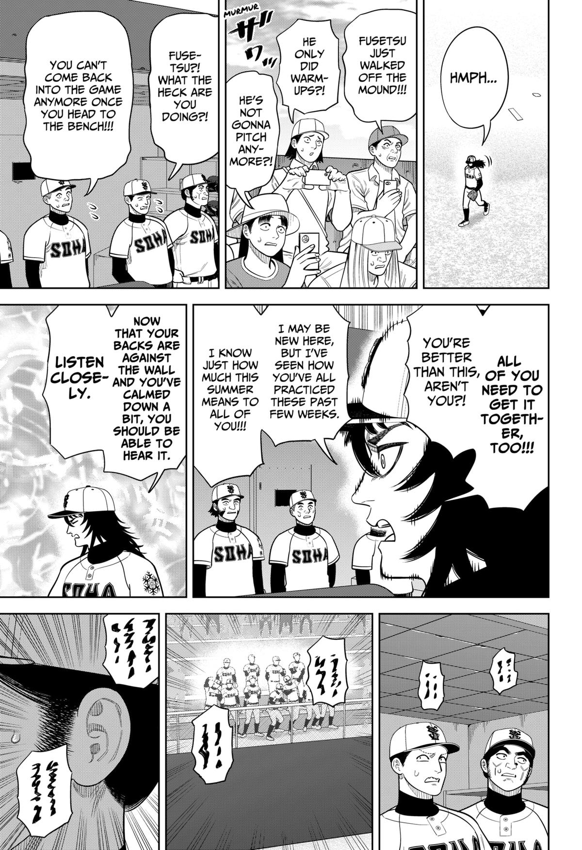 Strikeout Pitch Chapter 27 17