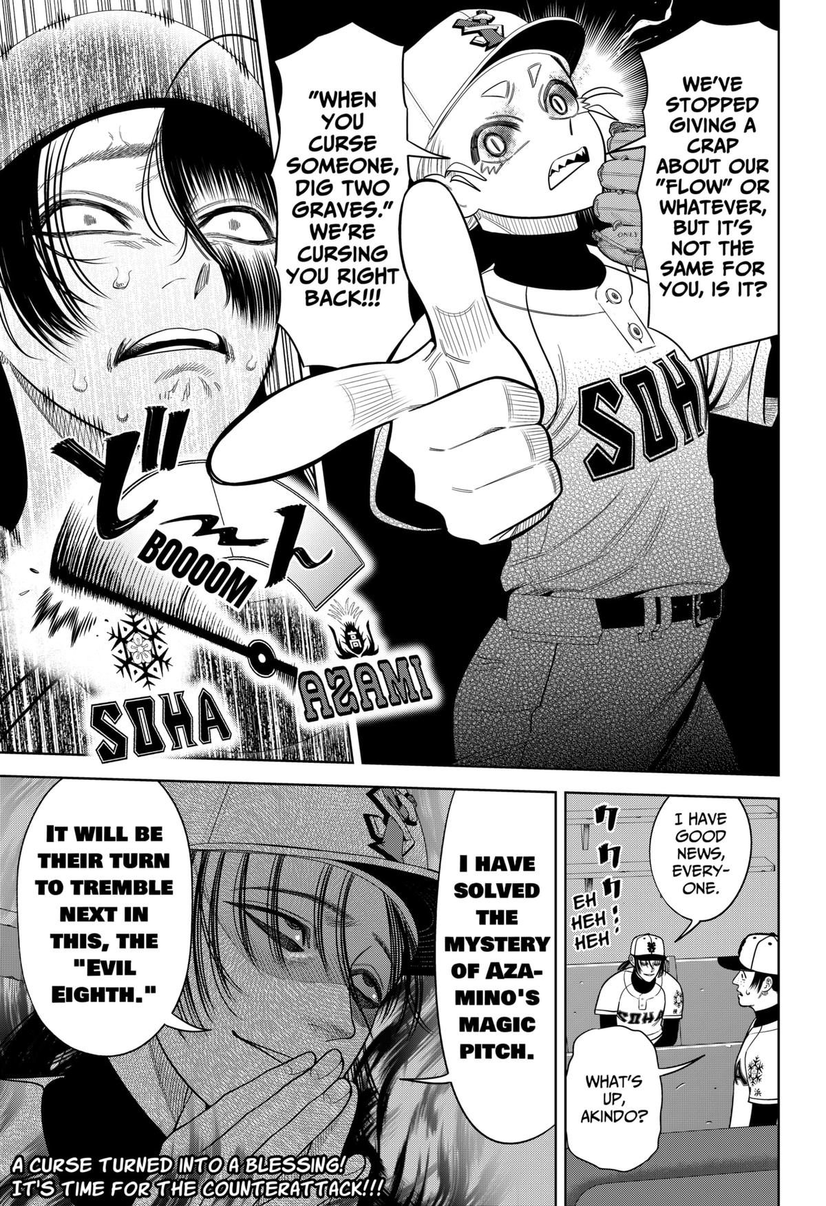Strikeout Pitch Chapter 27 23