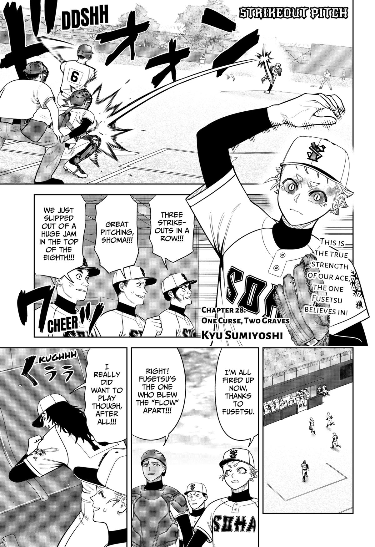 Strikeout Pitch Chapter 28 1