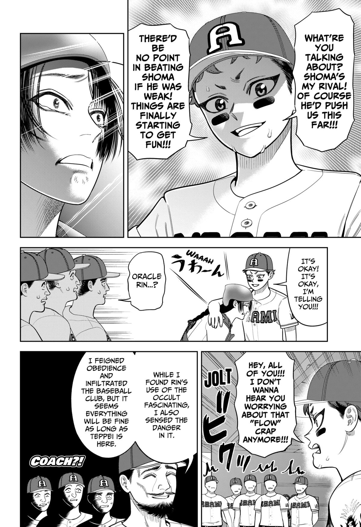 Strikeout Pitch Chapter 28 4