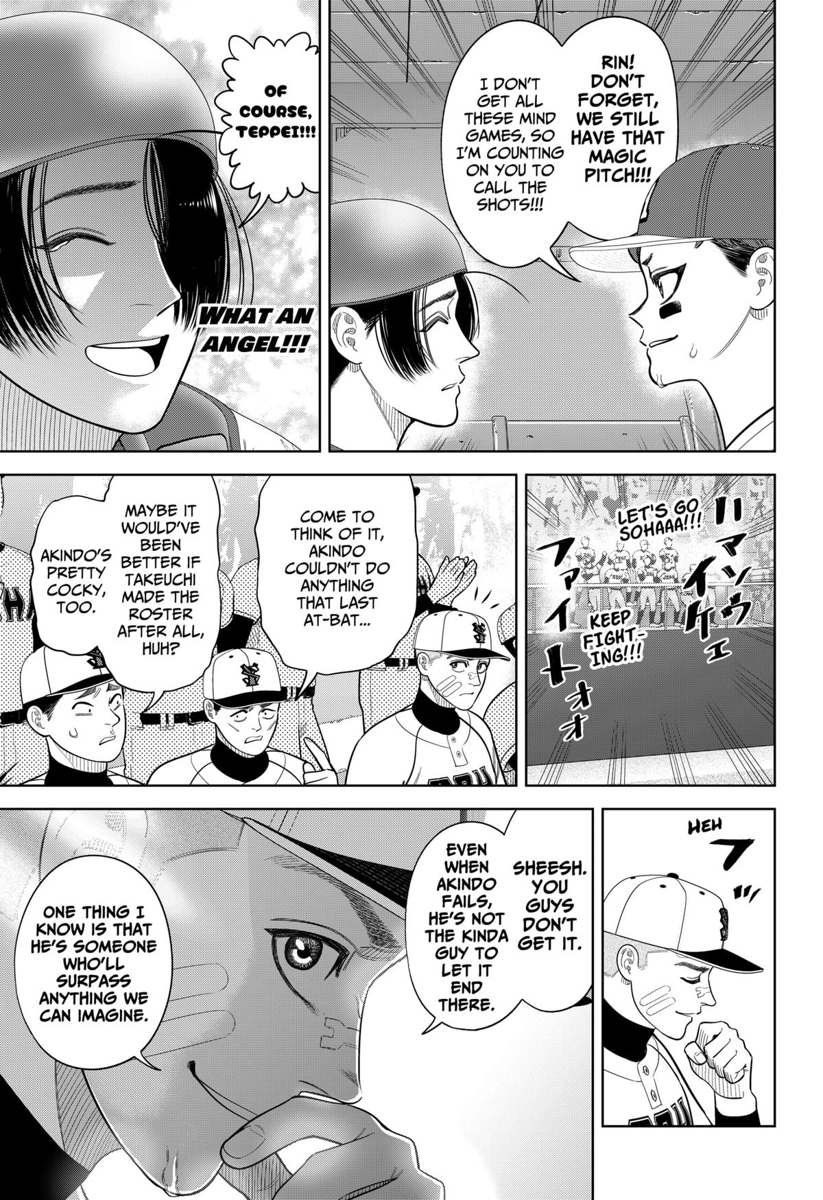 Strikeout Pitch Chapter 28 5