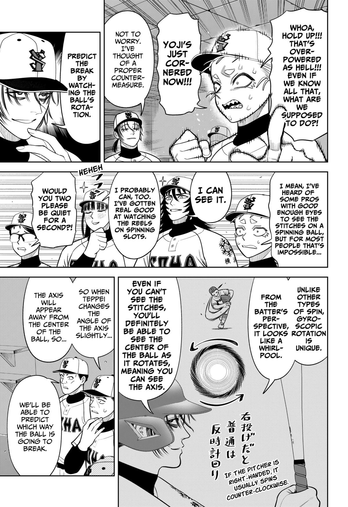 Strikeout Pitch Chapter 28 15