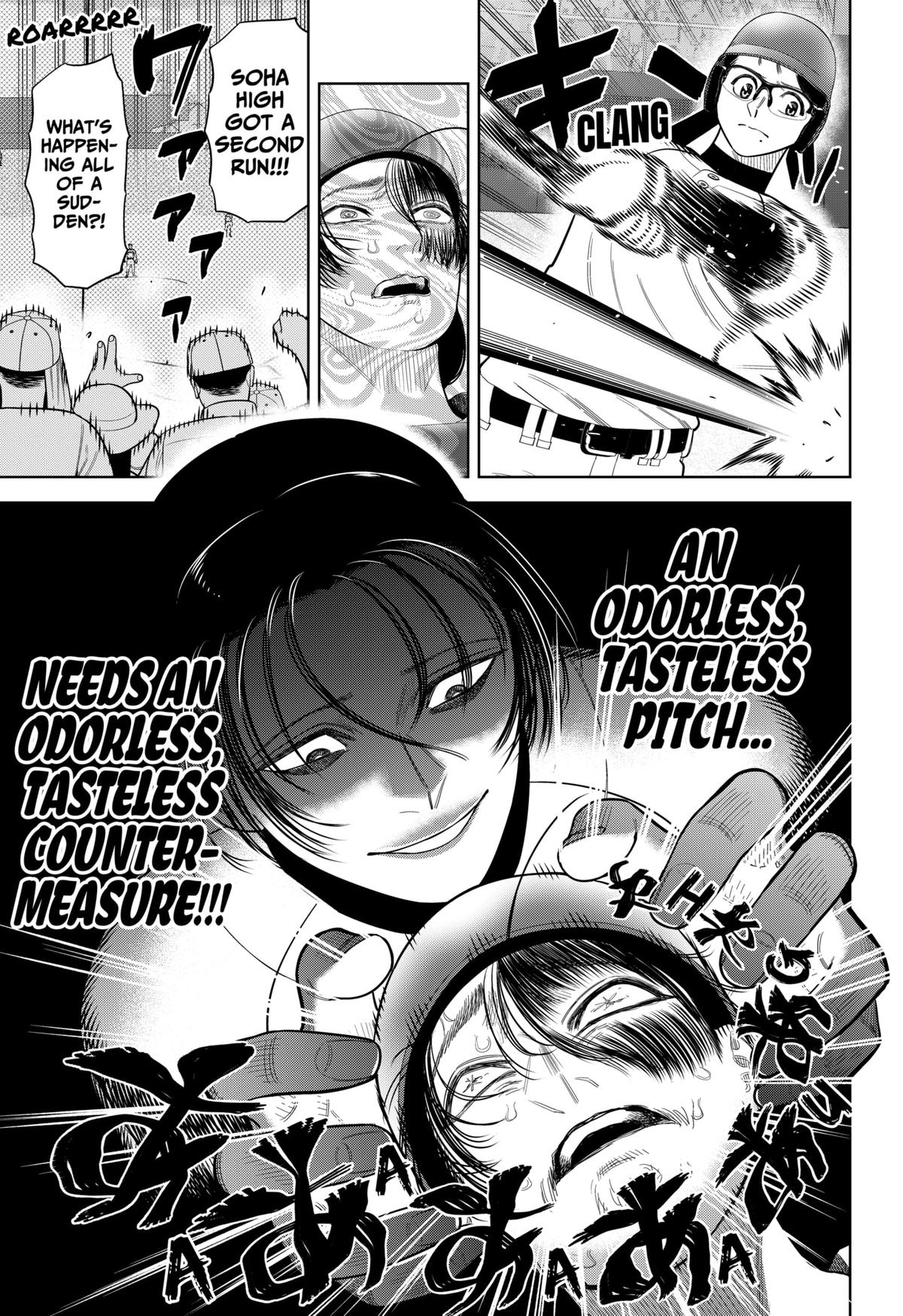 Strikeout Pitch Chapter 28 21