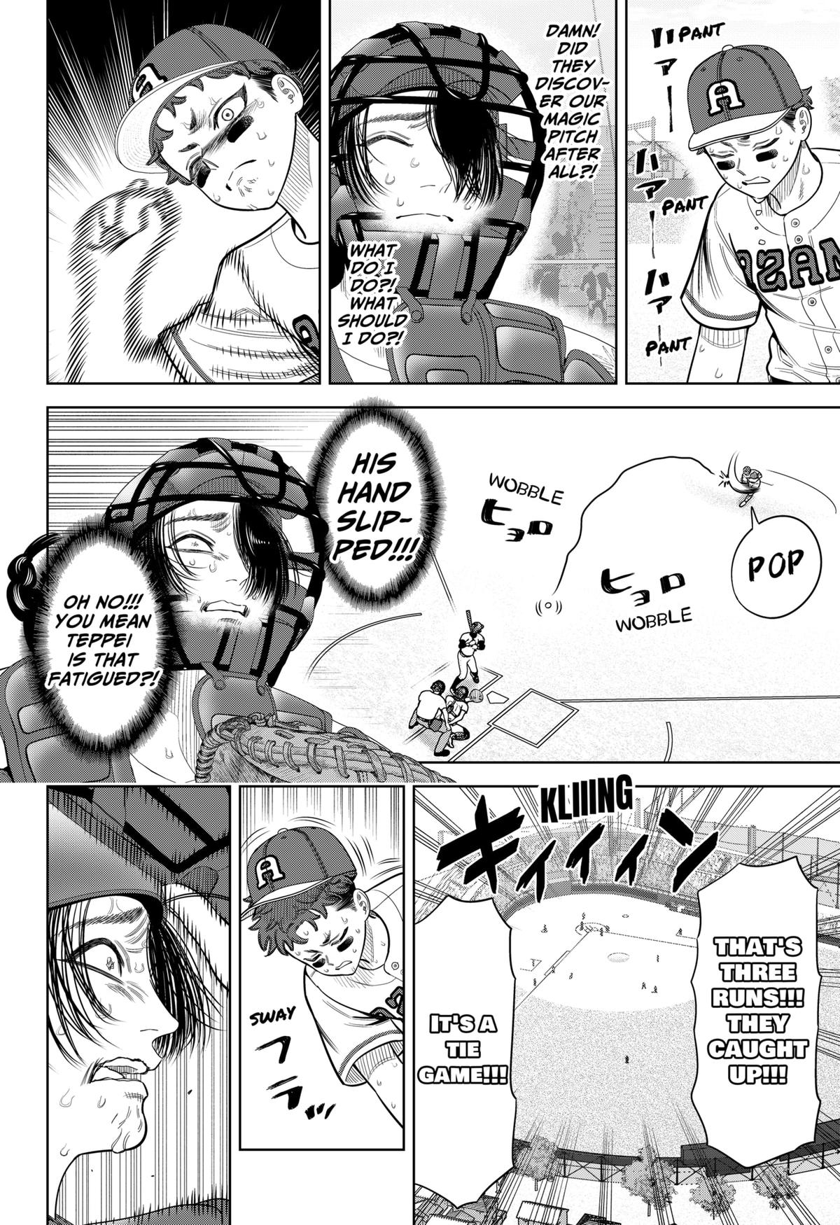 Strikeout Pitch Chapter 28 22