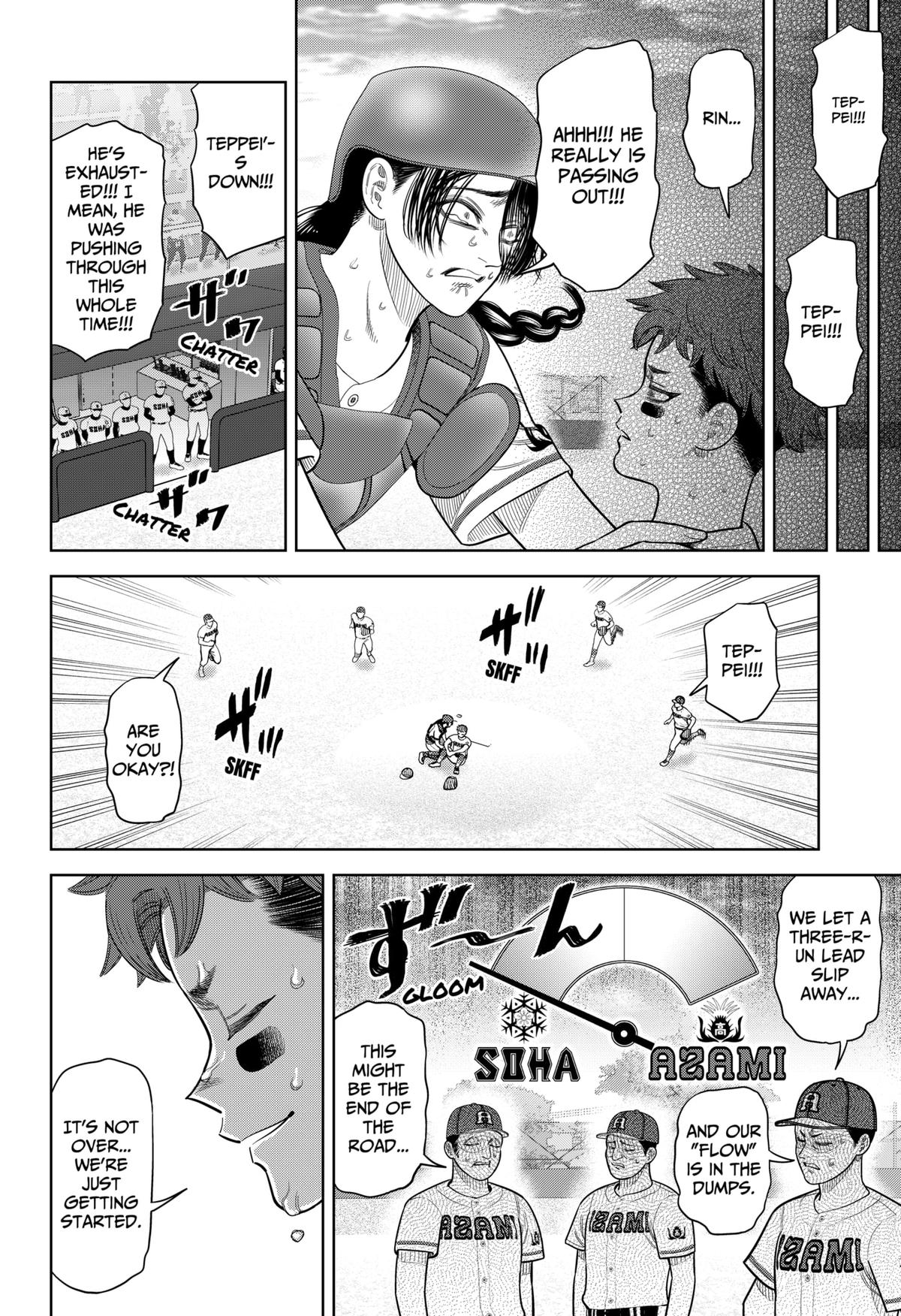 Strikeout Pitch Chapter 29 2