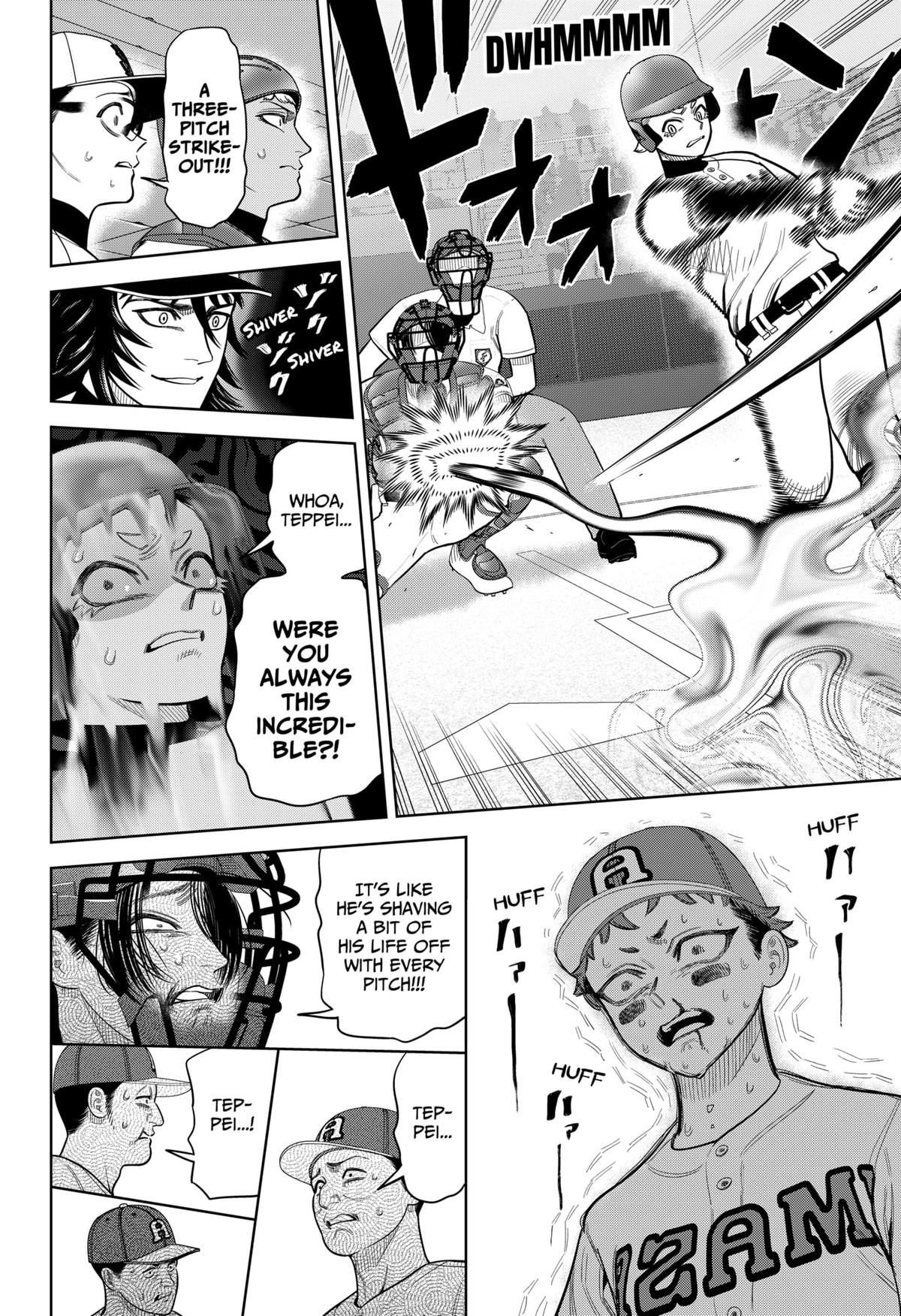 Strikeout Pitch Chapter 29 8