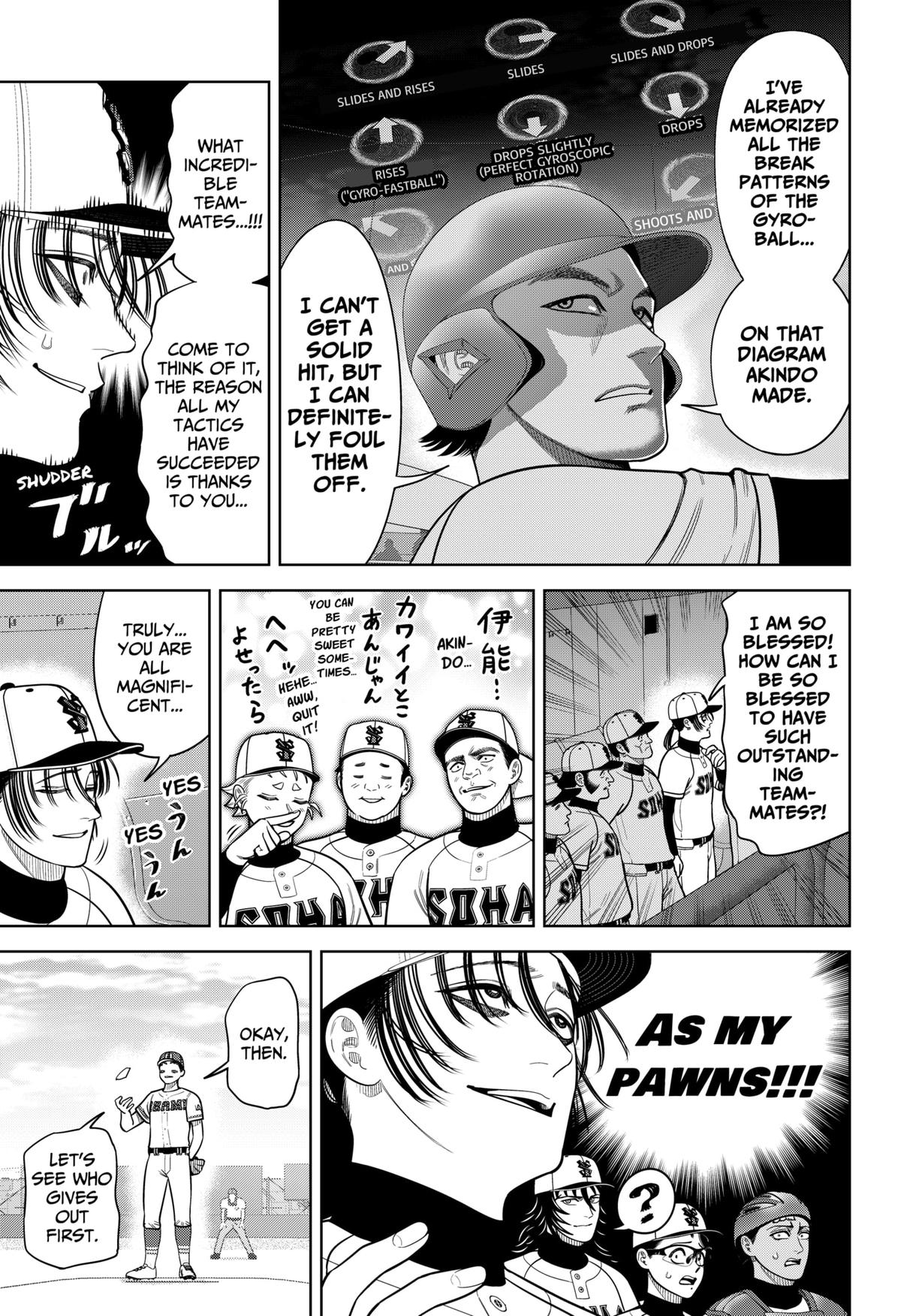 Strikeout Pitch Chapter 29 13