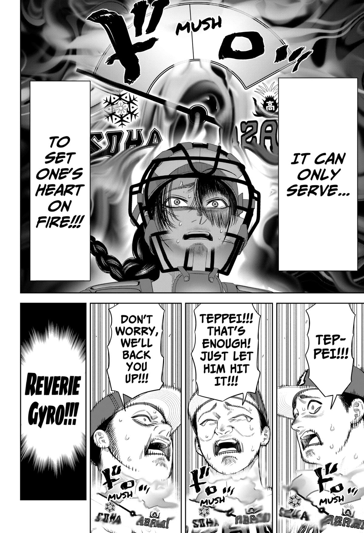 Strikeout Pitch Chapter 29 18