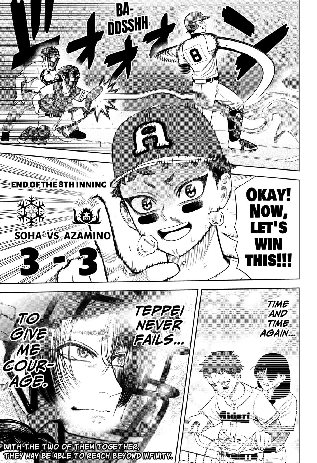 Strikeout Pitch Chapter 29 19