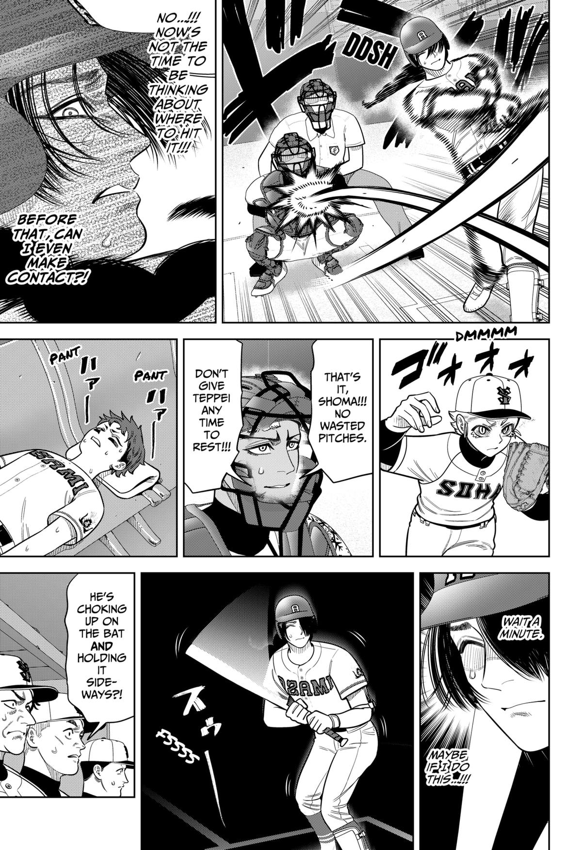 Strikeout Pitch Chapter 30 5