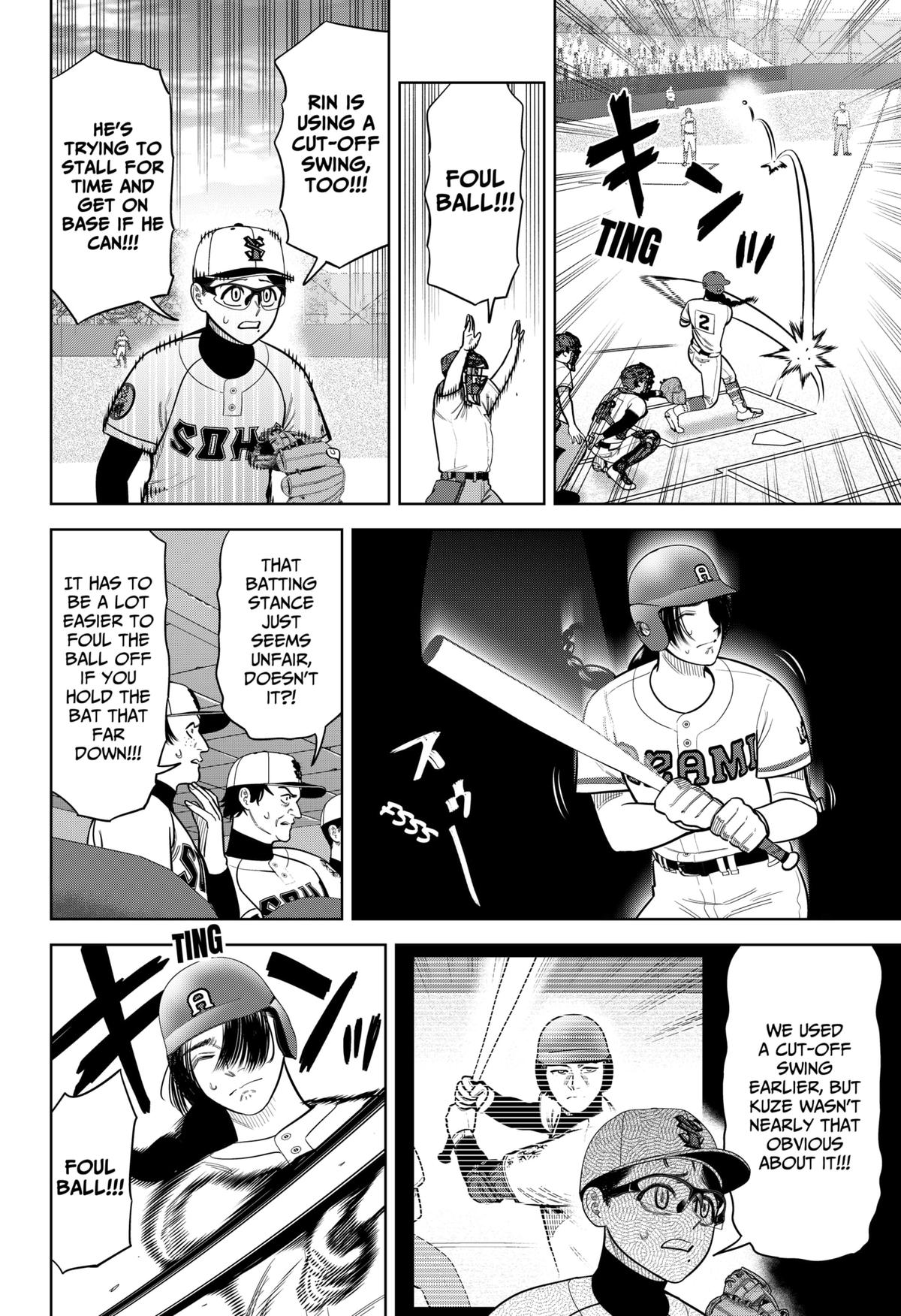 Strikeout Pitch Chapter 30 6