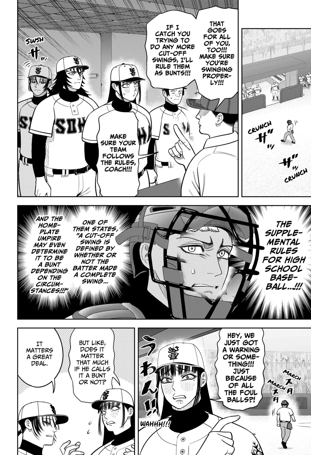 Strikeout Pitch Chapter 30 8