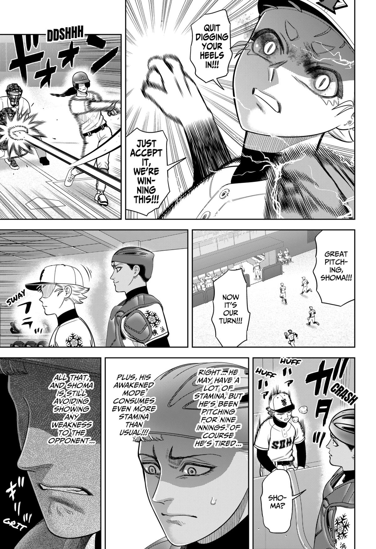 Strikeout Pitch Chapter 30 11