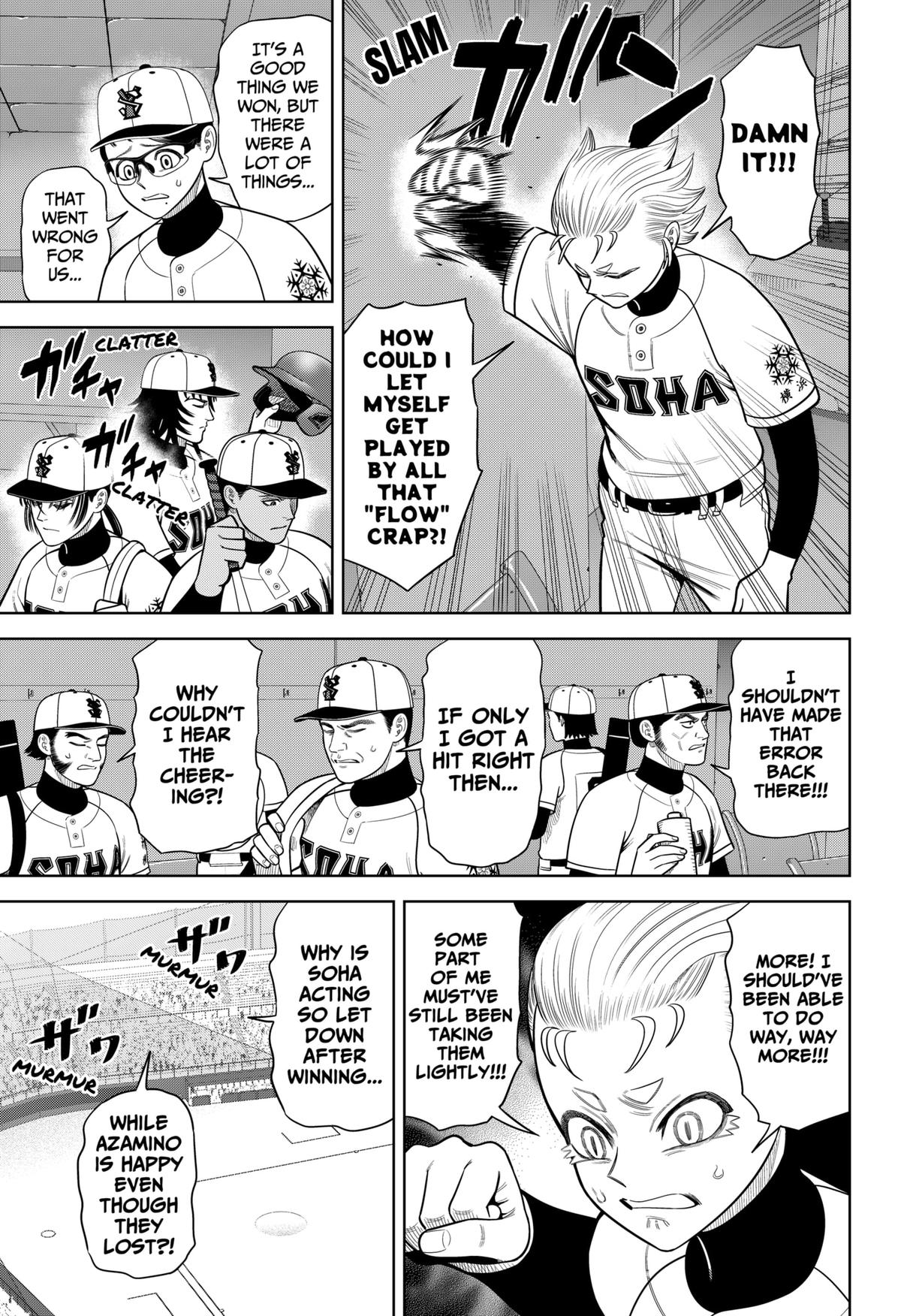 Strikeout Pitch Chapter 31 5