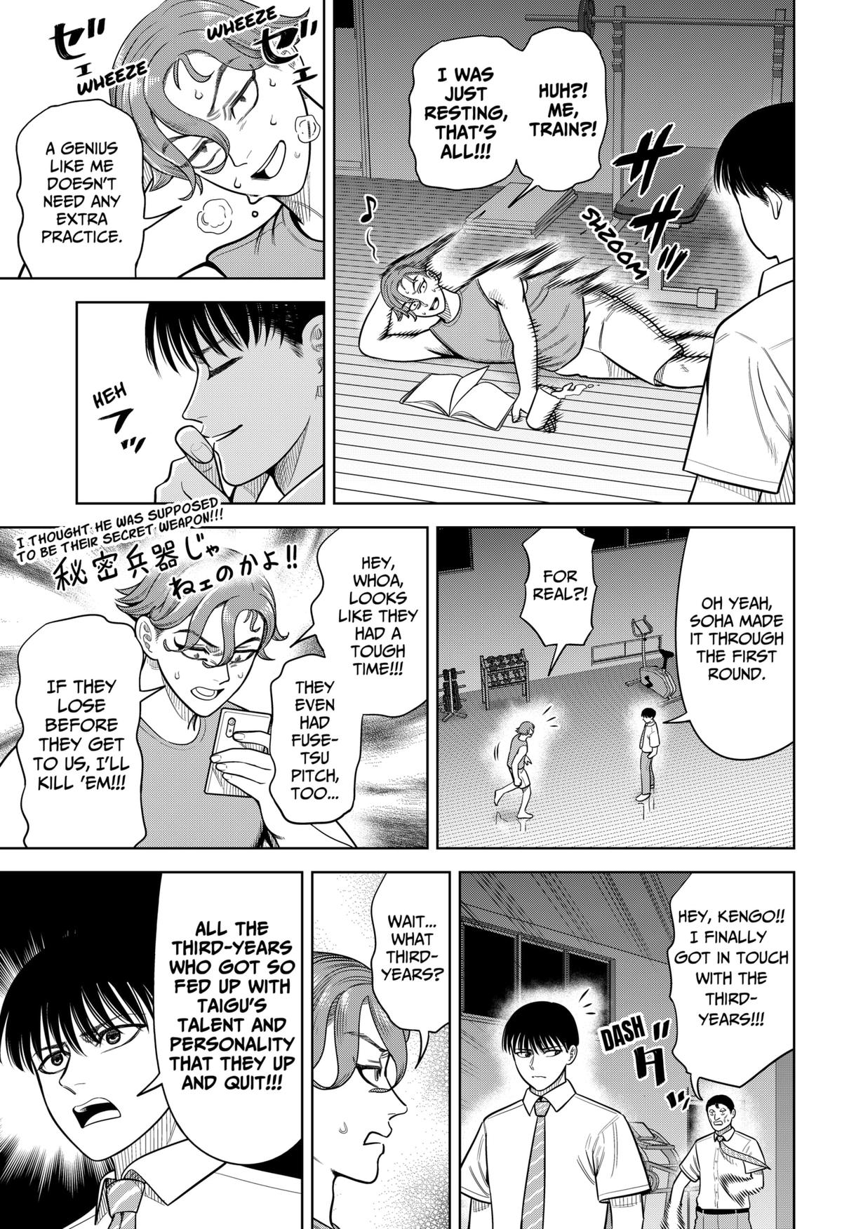 Strikeout Pitch Chapter 31 13