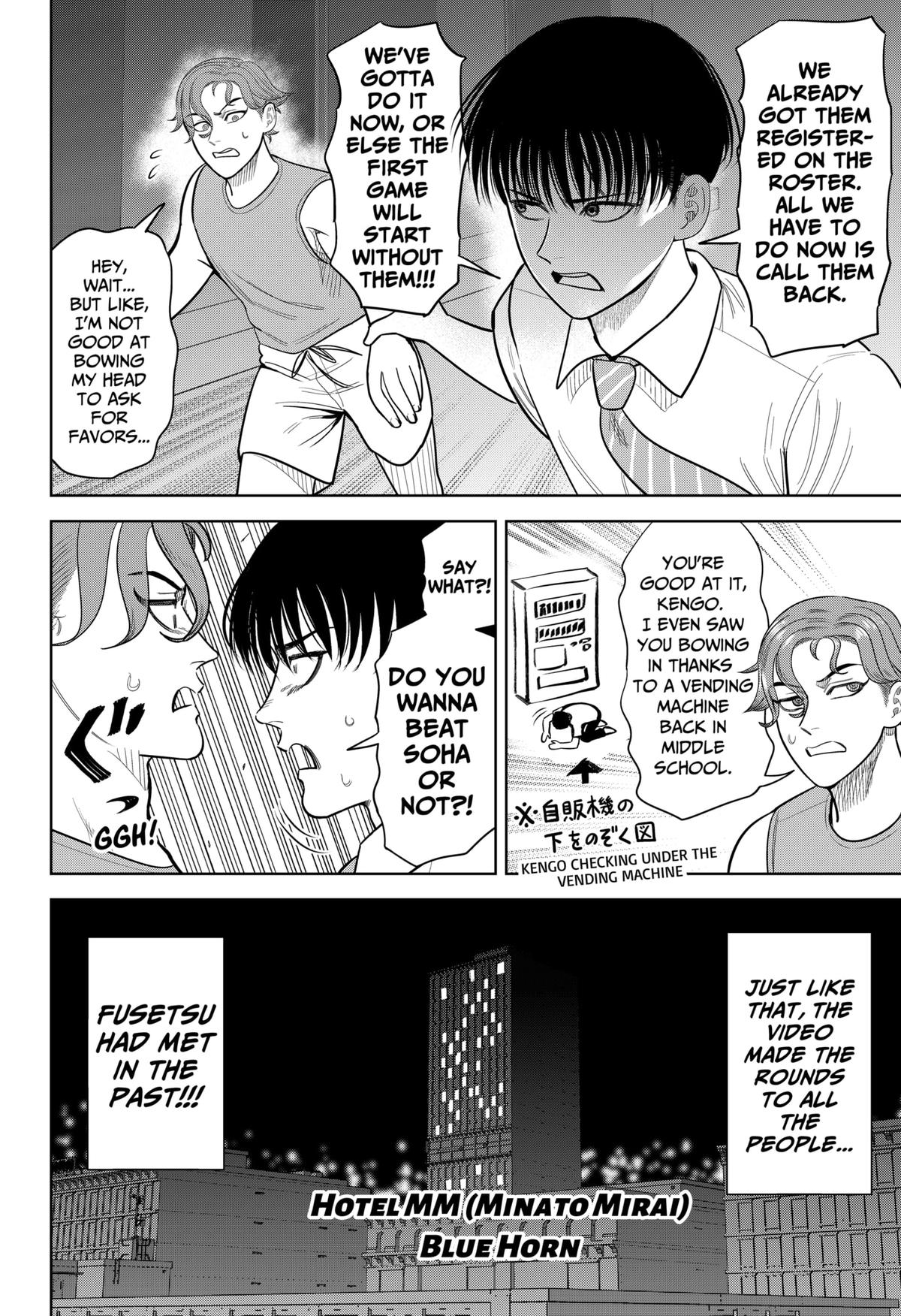 Strikeout Pitch Chapter 31 14