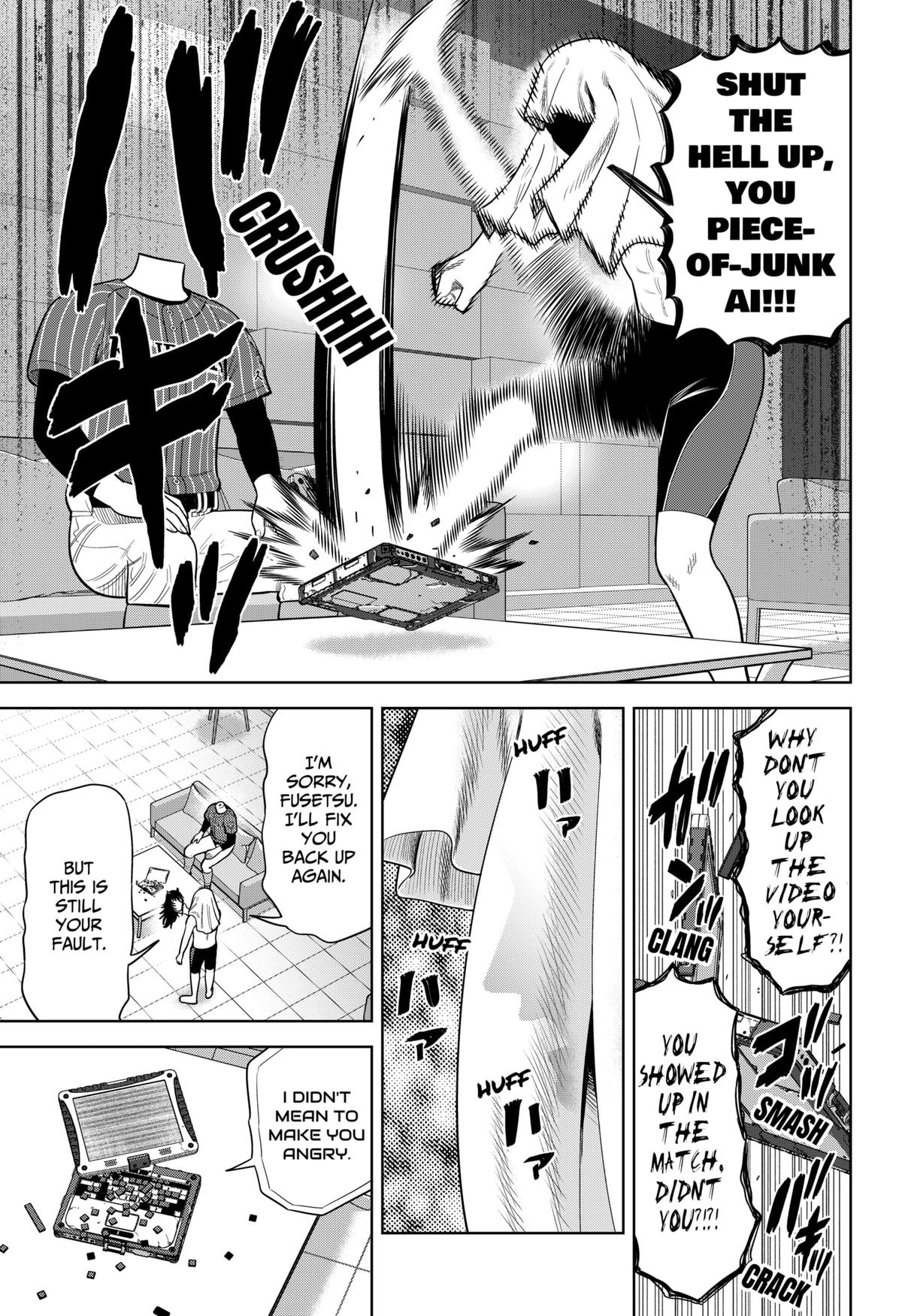 Strikeout Pitch Chapter 31 19