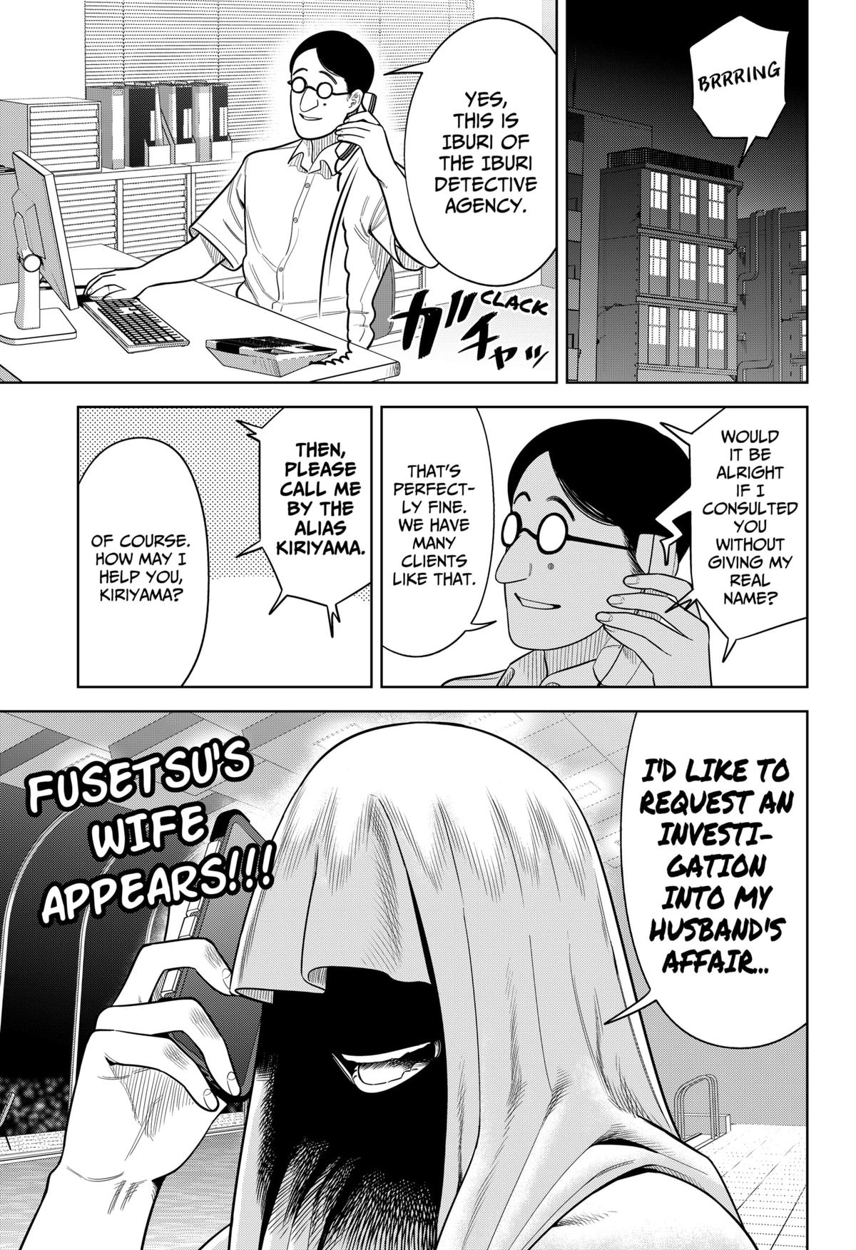 Strikeout Pitch Chapter 31 21