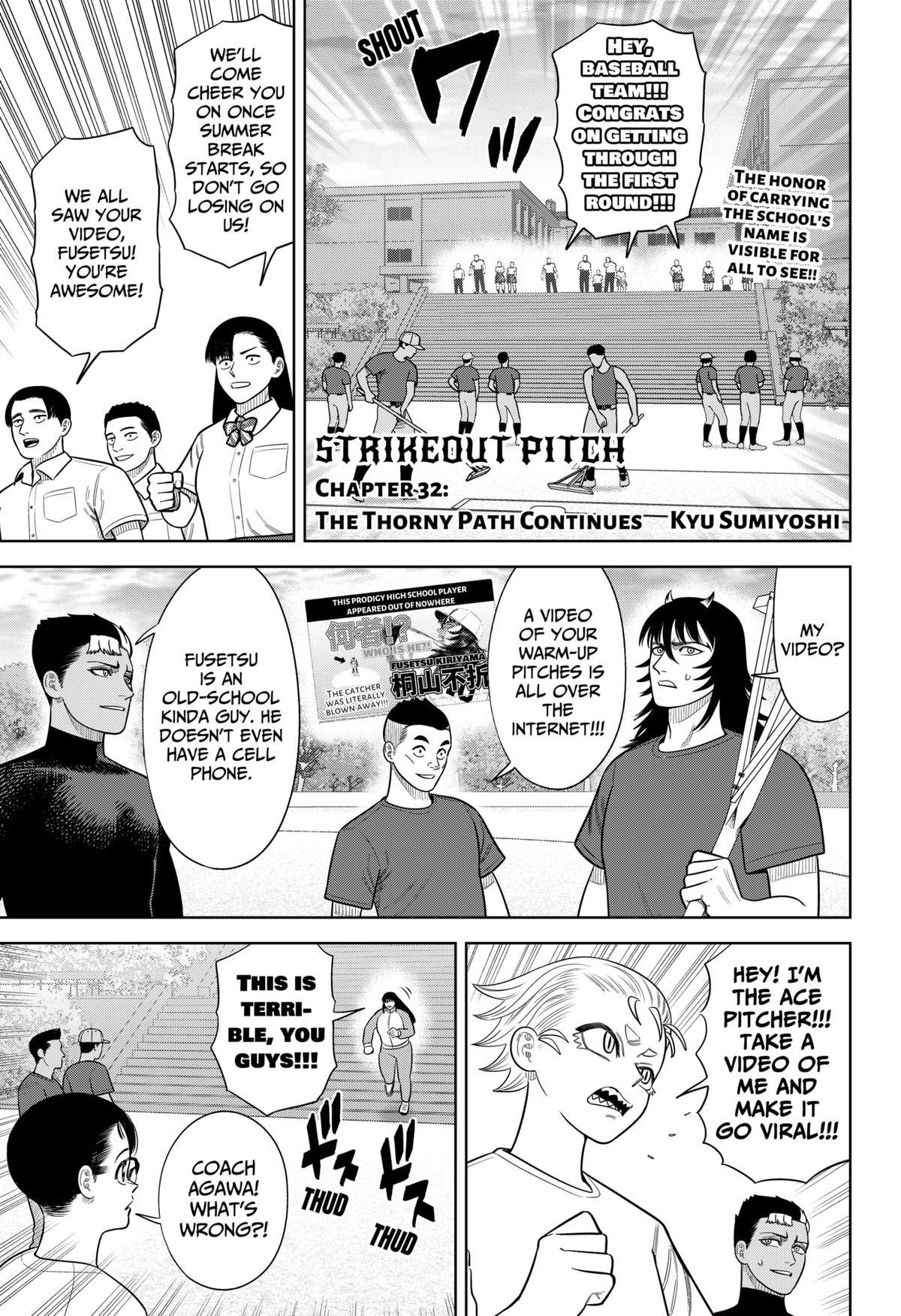 Strikeout Pitch Chapter 32 1