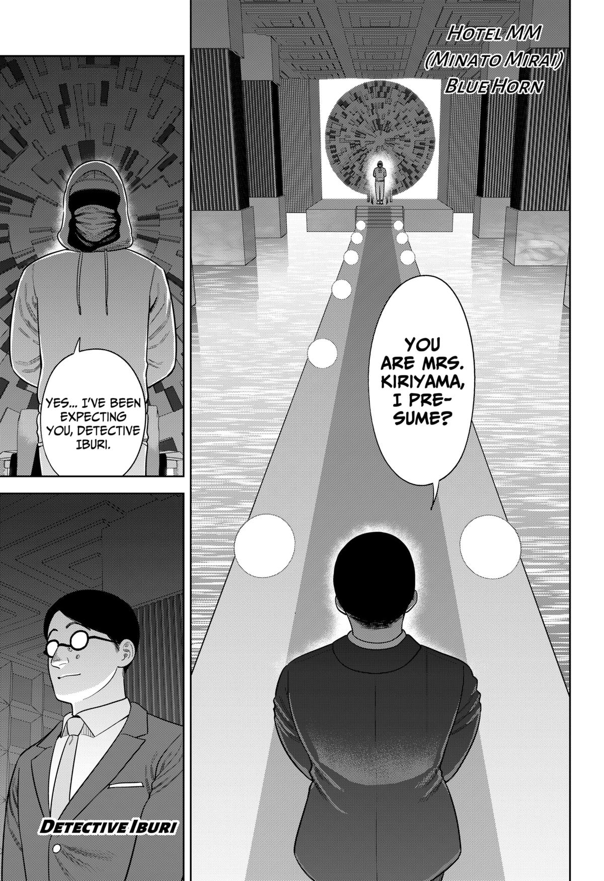 Strikeout Pitch Chapter 32 3