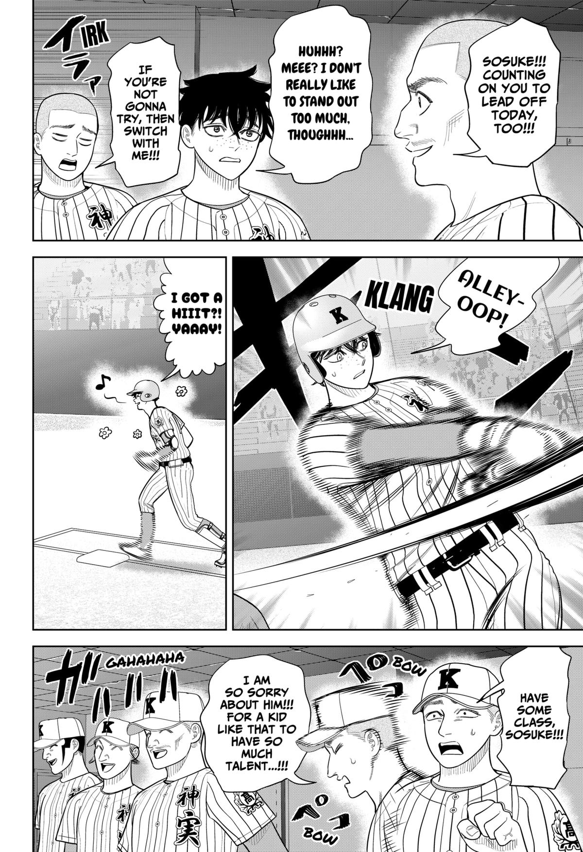 Strikeout Pitch Chapter 32 8