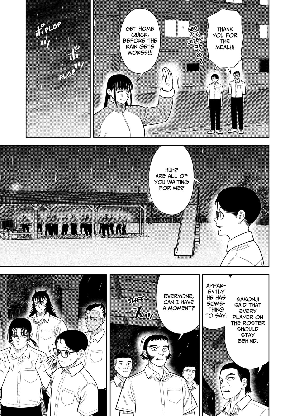 Strikeout Pitch Chapter 32 13