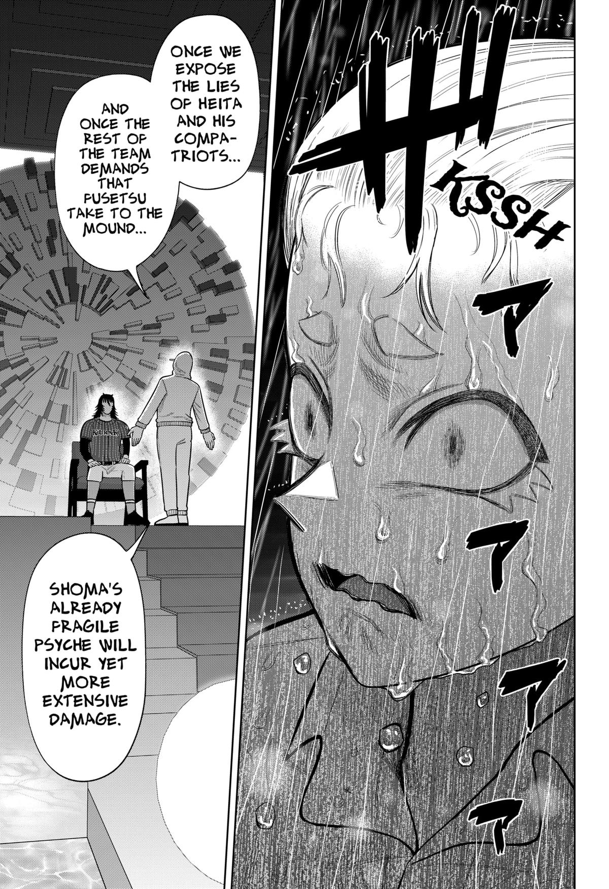 Strikeout Pitch Chapter 32 19