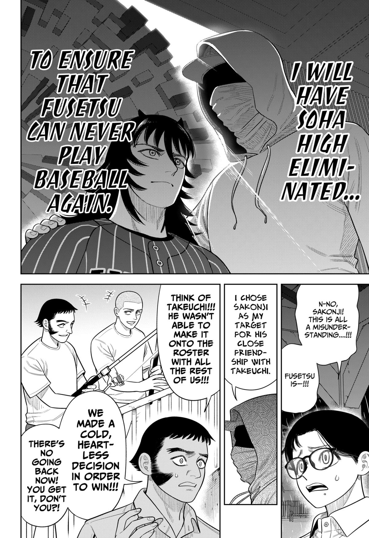 Strikeout Pitch Chapter 32 20