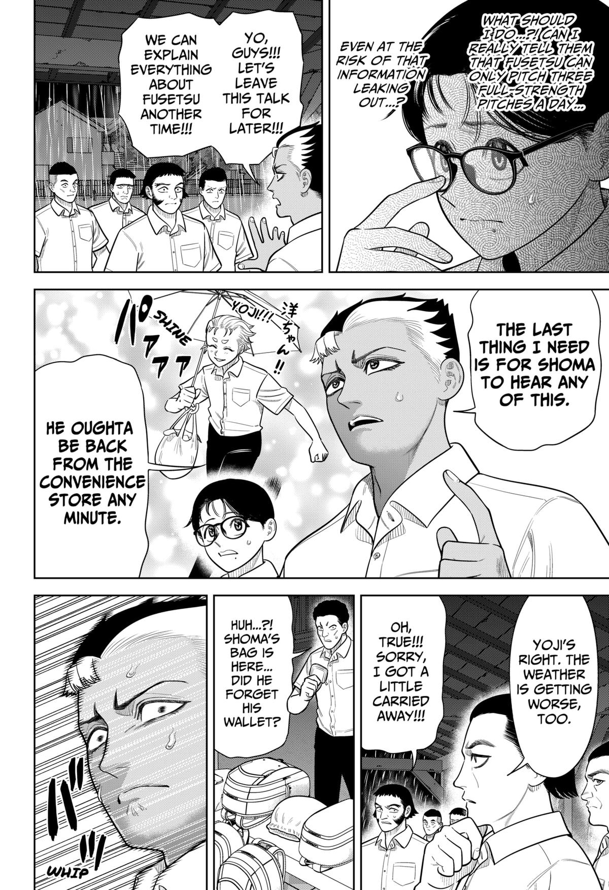 Strikeout Pitch Chapter 33 2