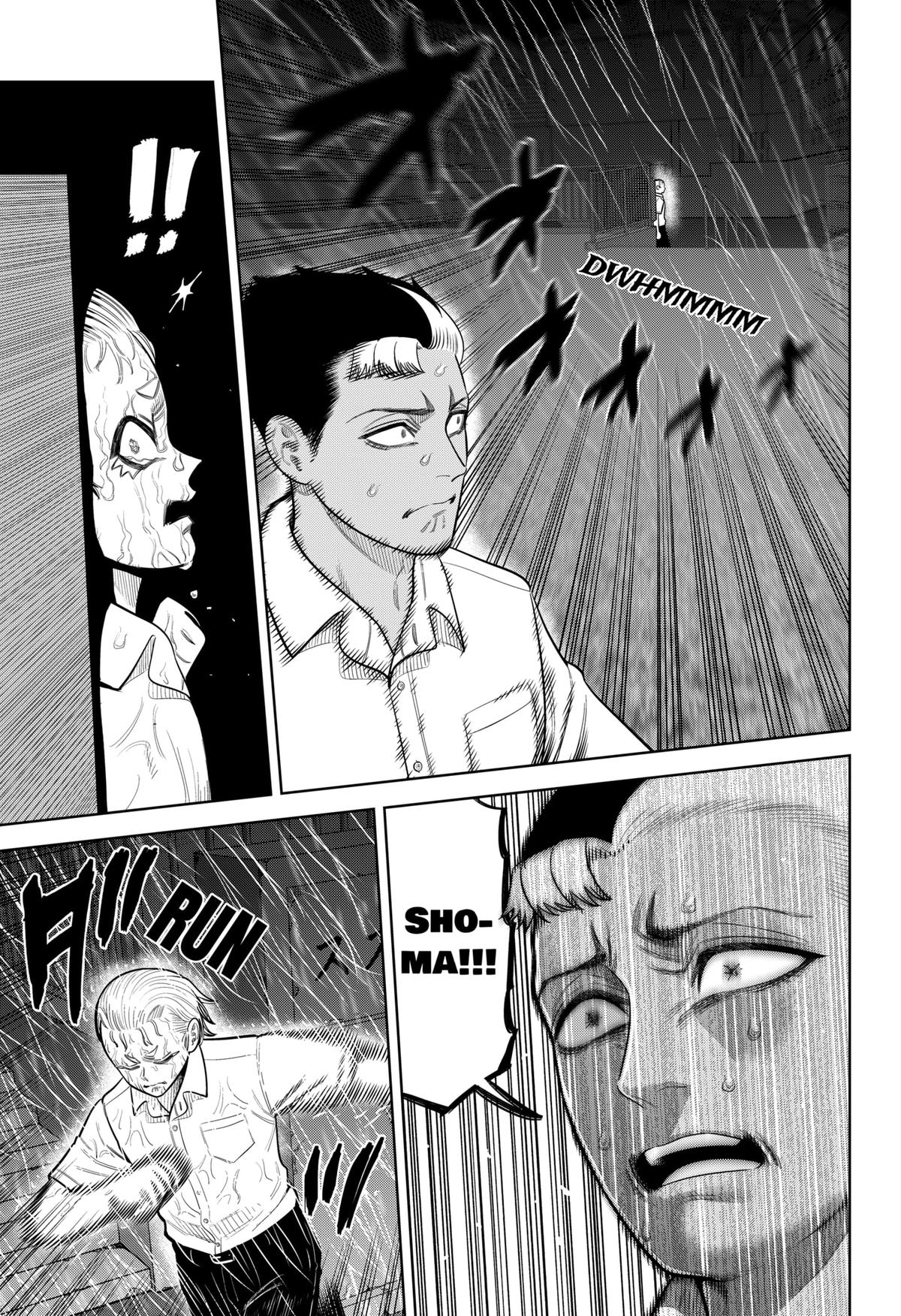 Strikeout Pitch Chapter 33 3