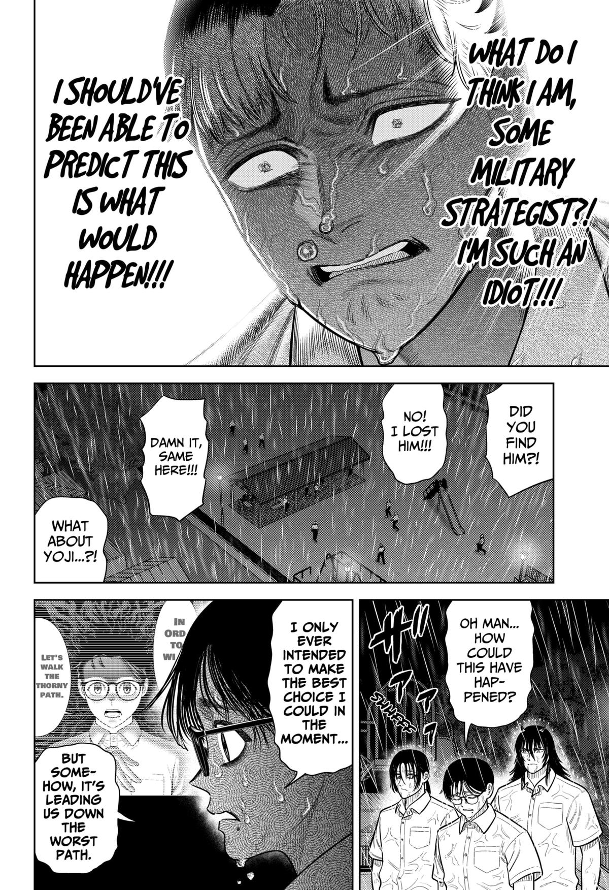 Strikeout Pitch Chapter 33 8