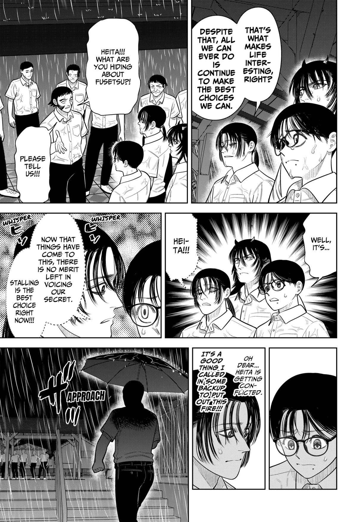 Strikeout Pitch Chapter 33 9