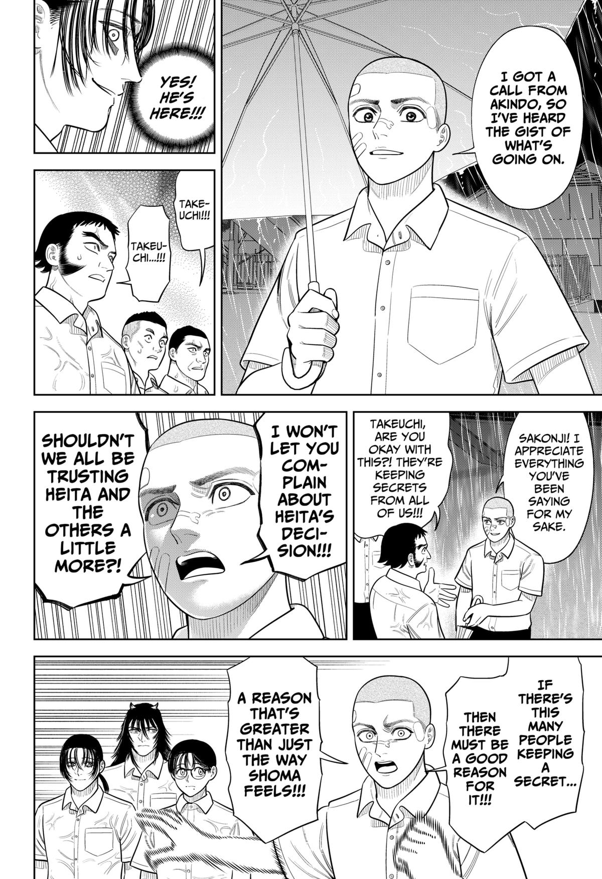 Strikeout Pitch Chapter 33 10