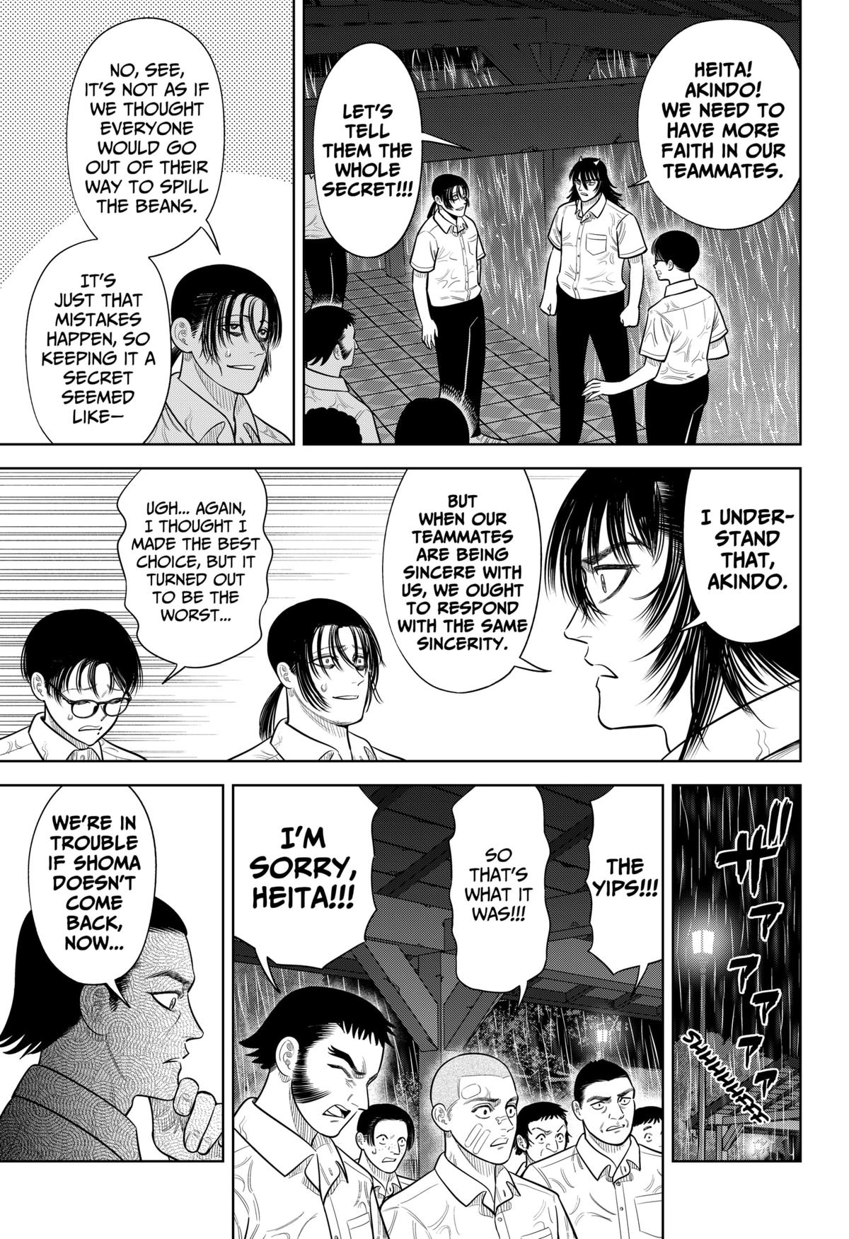 Strikeout Pitch Chapter 33 13