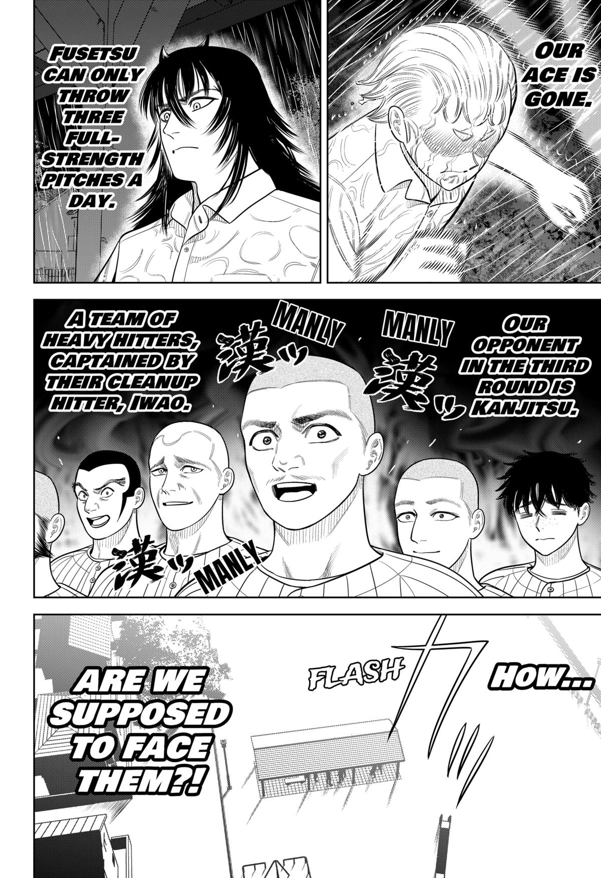 Strikeout Pitch Chapter 33 14