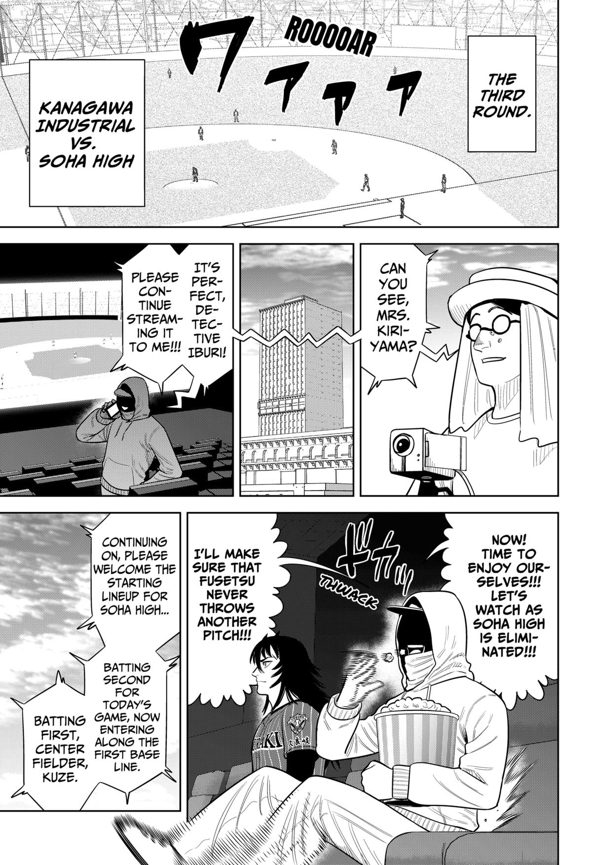 Strikeout Pitch Chapter 33 15