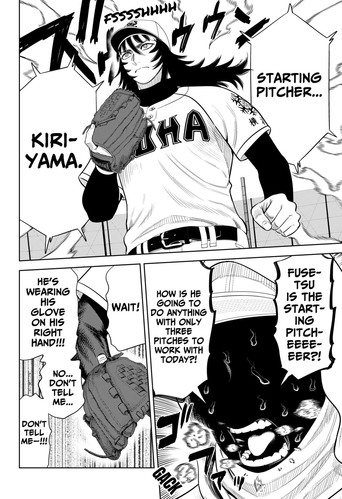 Strikeout Pitch Chapter 33 16