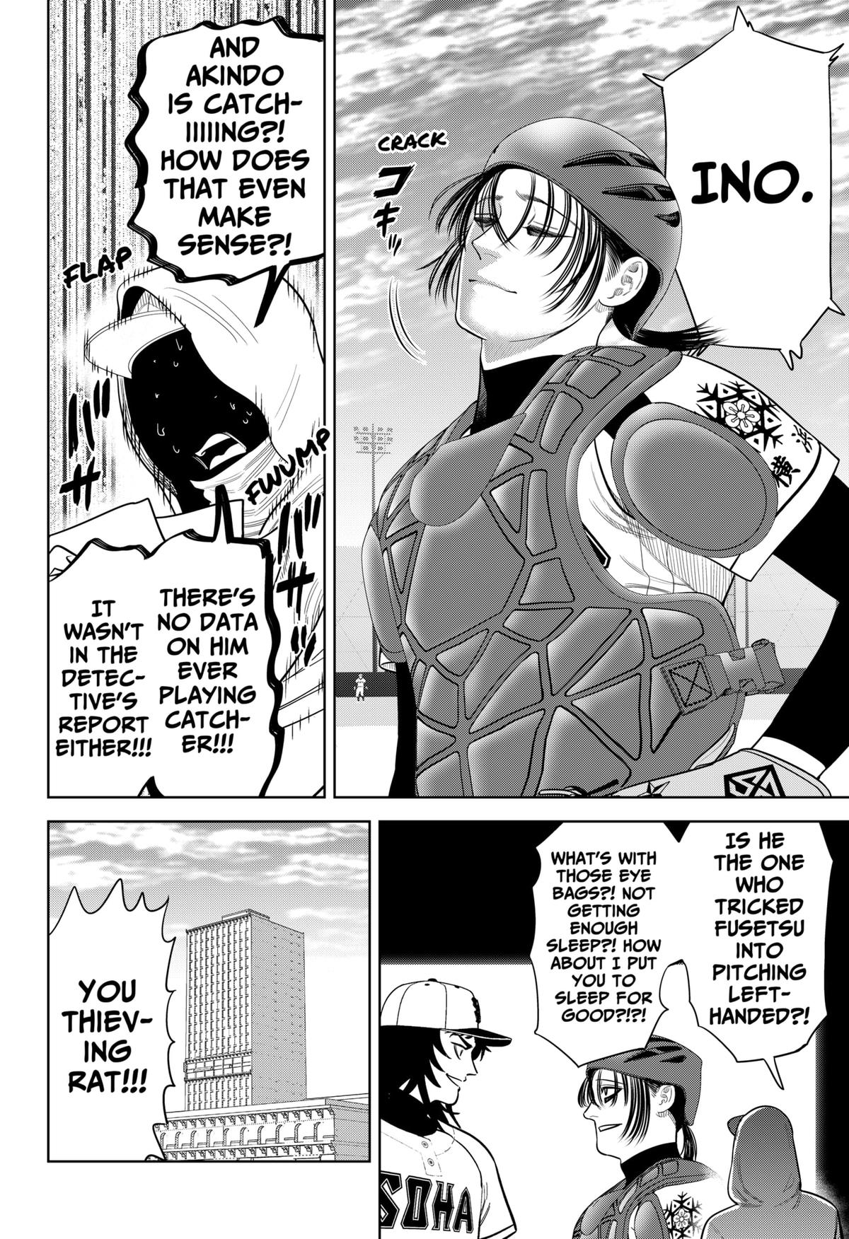 Strikeout Pitch Chapter 33 18