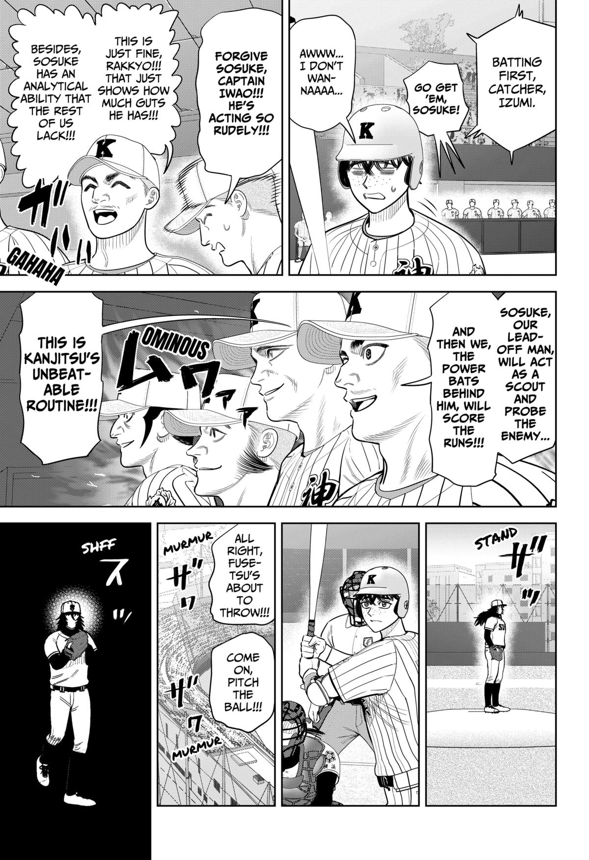 Strikeout Pitch Chapter 34 11