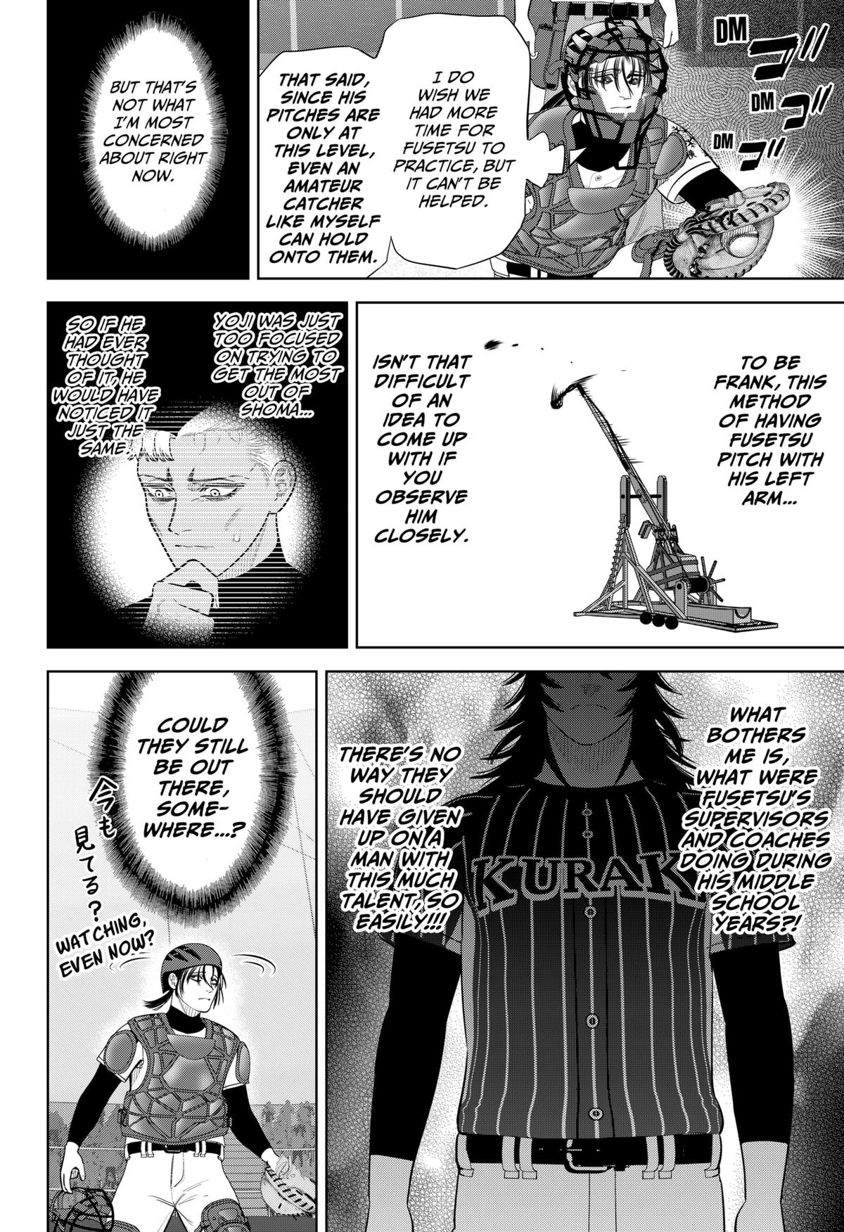 Strikeout Pitch Chapter 34 16