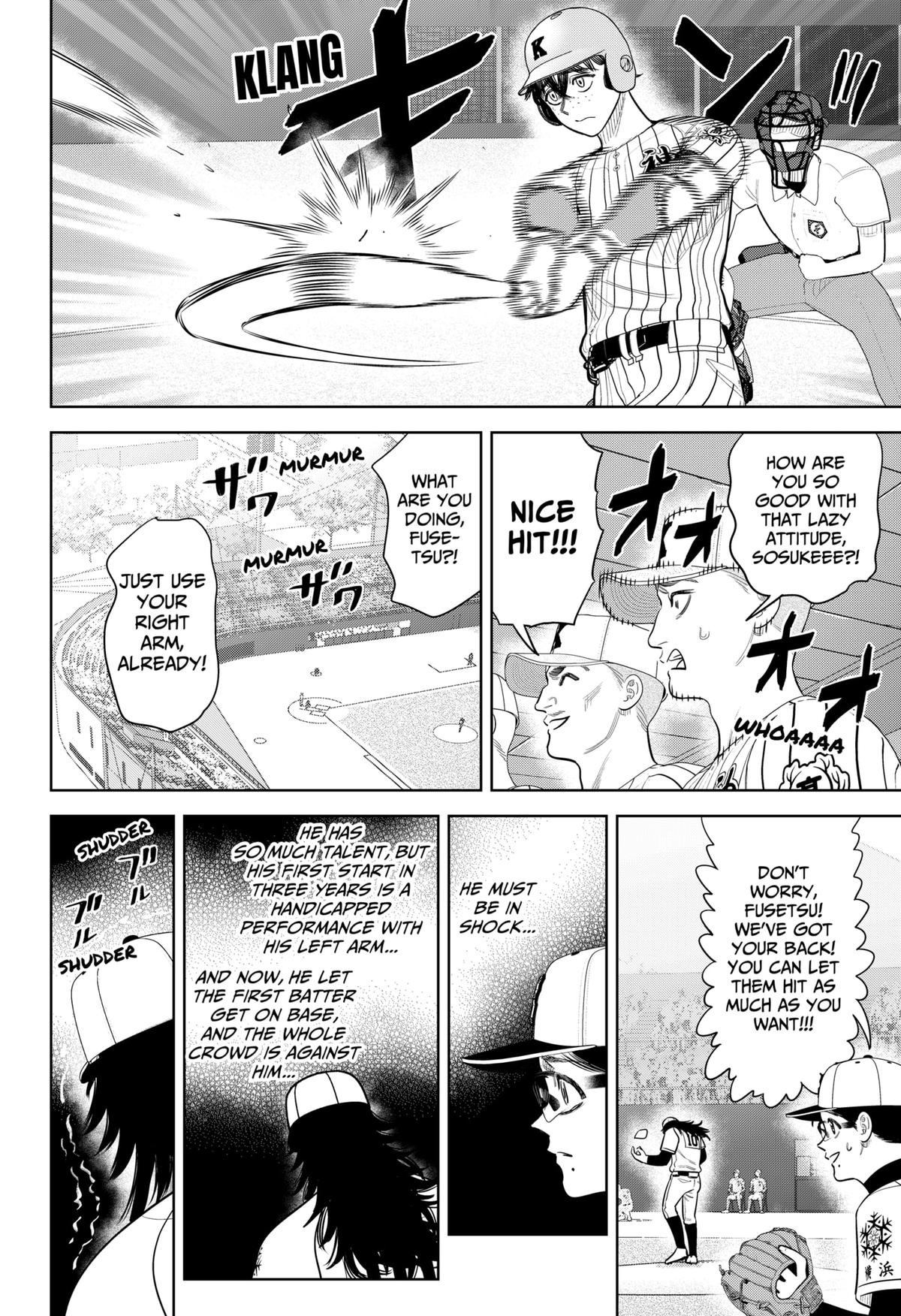 Strikeout Pitch Chapter 34 18