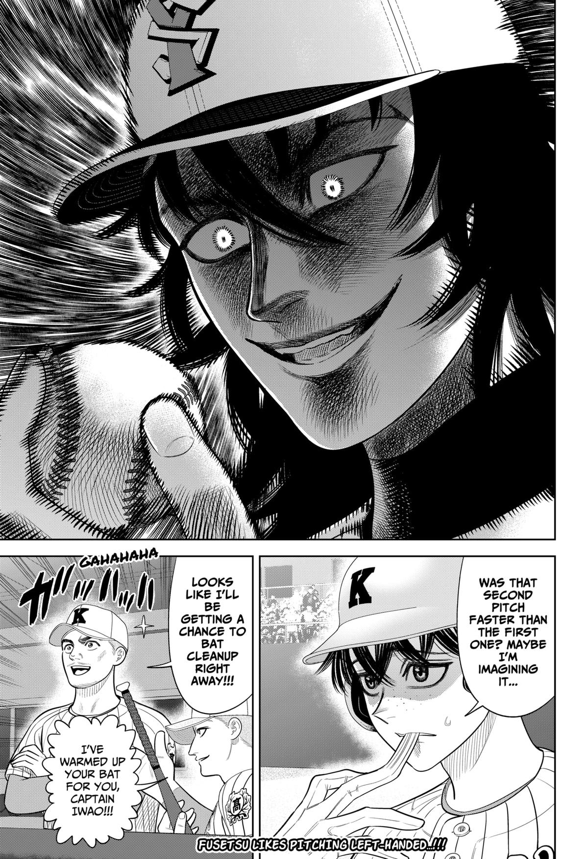 Strikeout Pitch Chapter 34 19