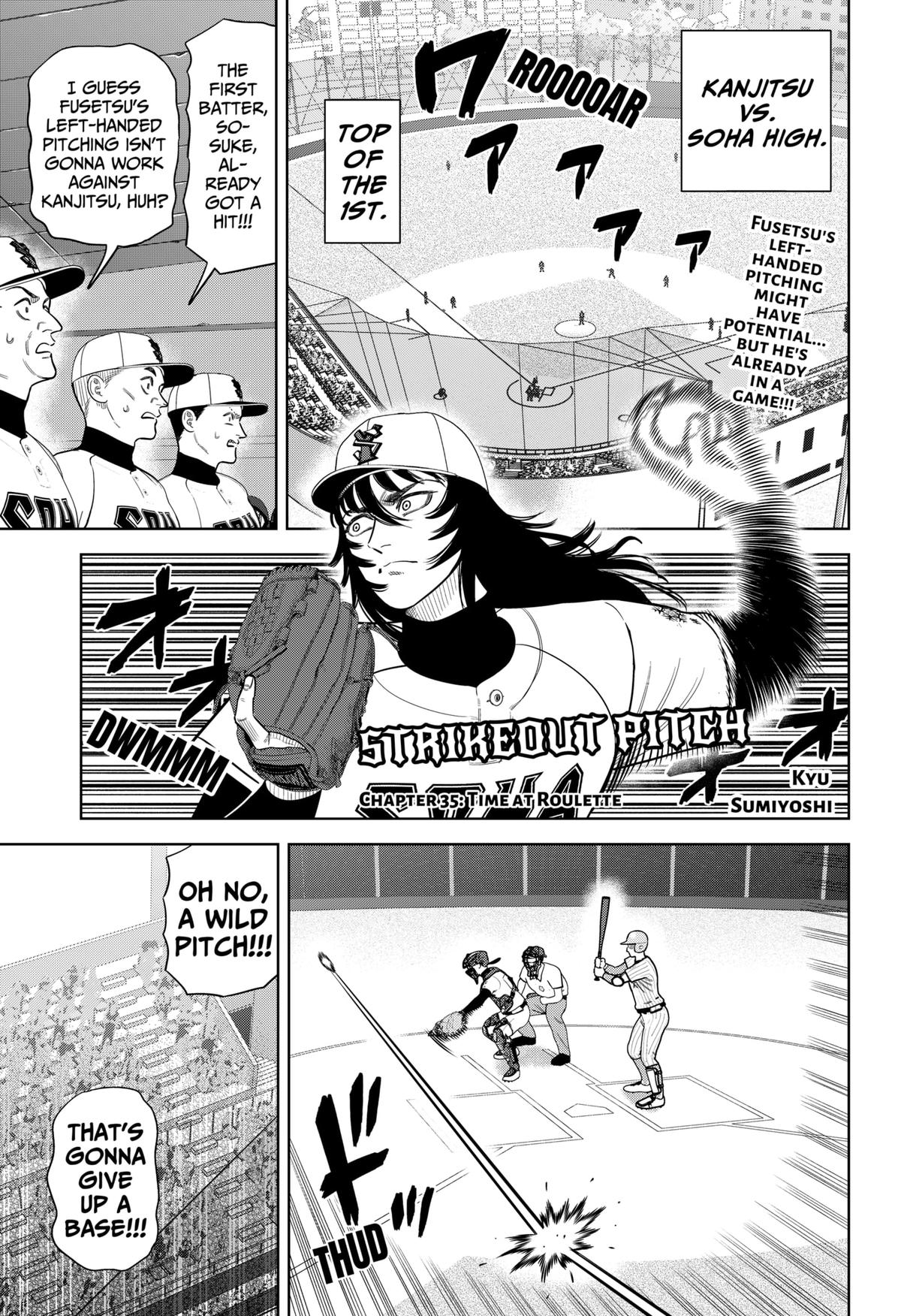 Strikeout Pitch Chapter 35 1